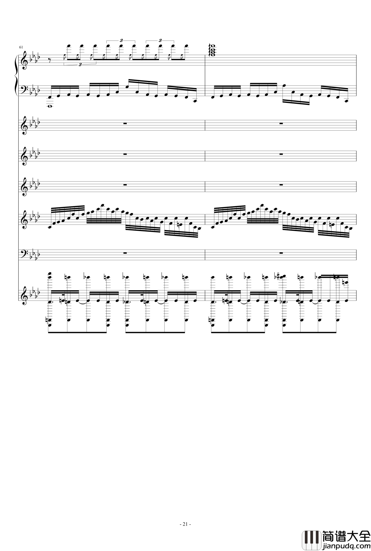 月の六重奏II钢琴谱_airoad