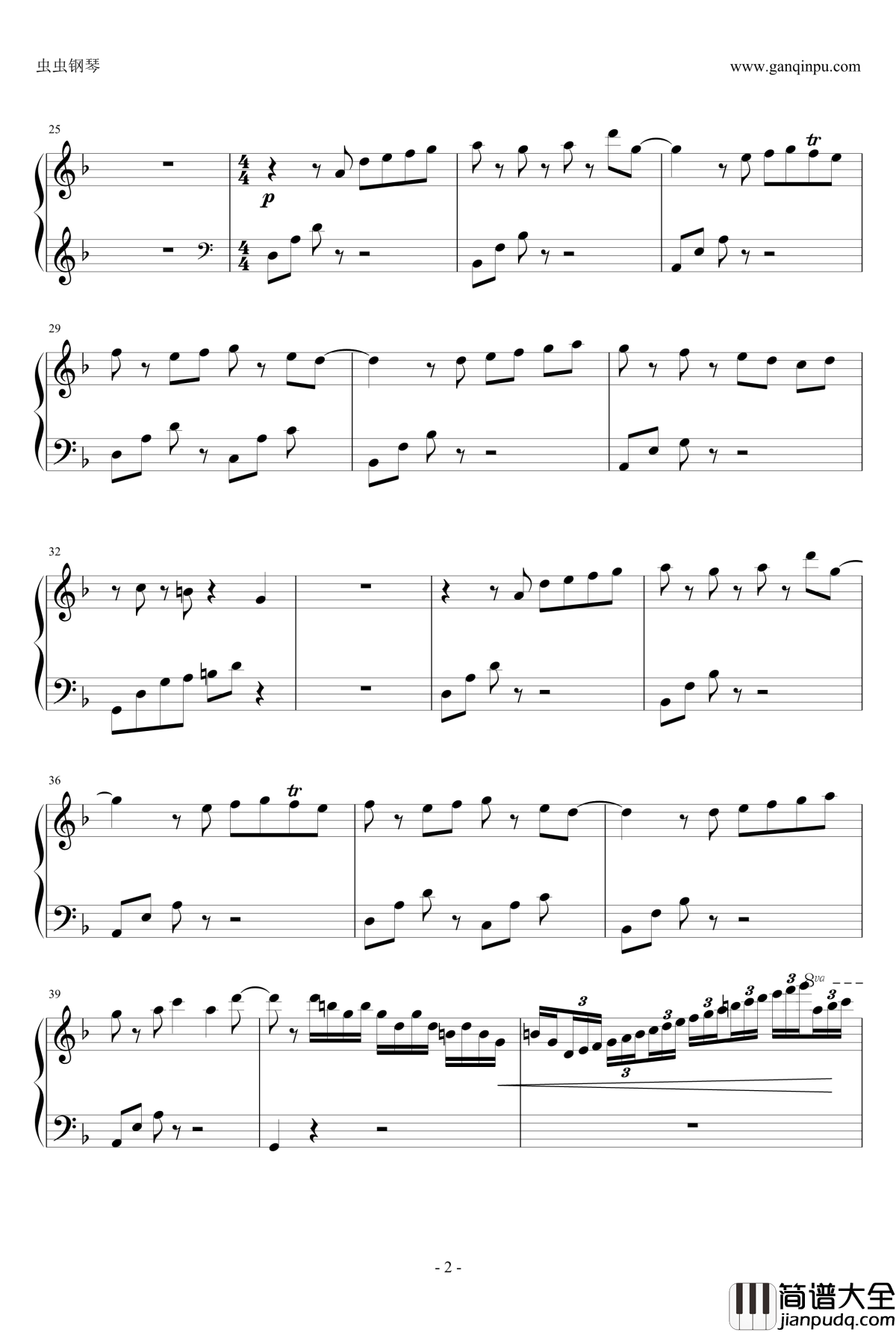 神不在的星期天钢琴谱_OST_Lost_World