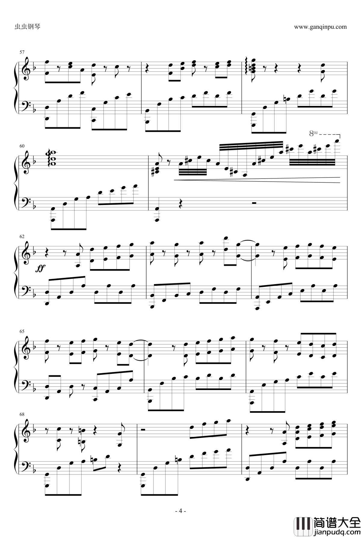 神不在的星期天钢琴谱_OST_Lost_World