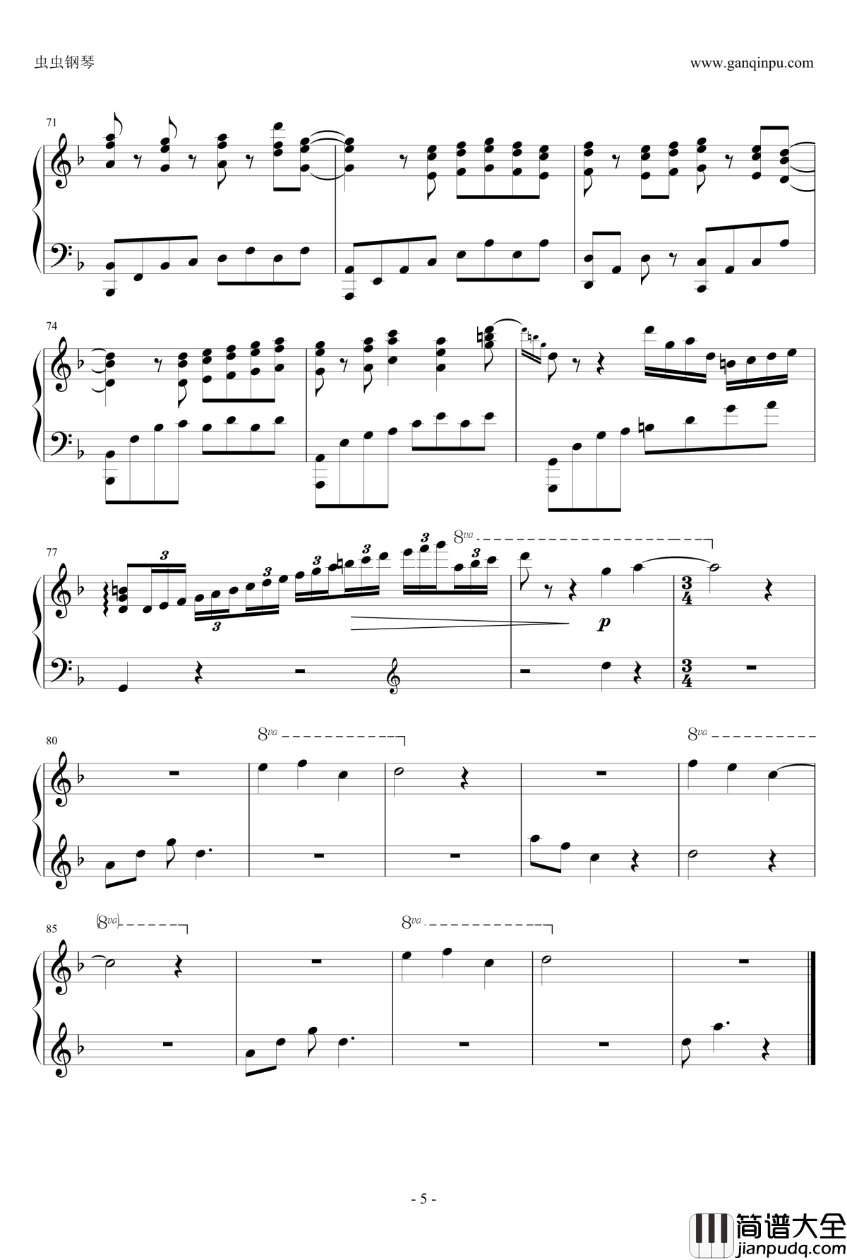 神不在的星期天钢琴谱_OST_Lost_World