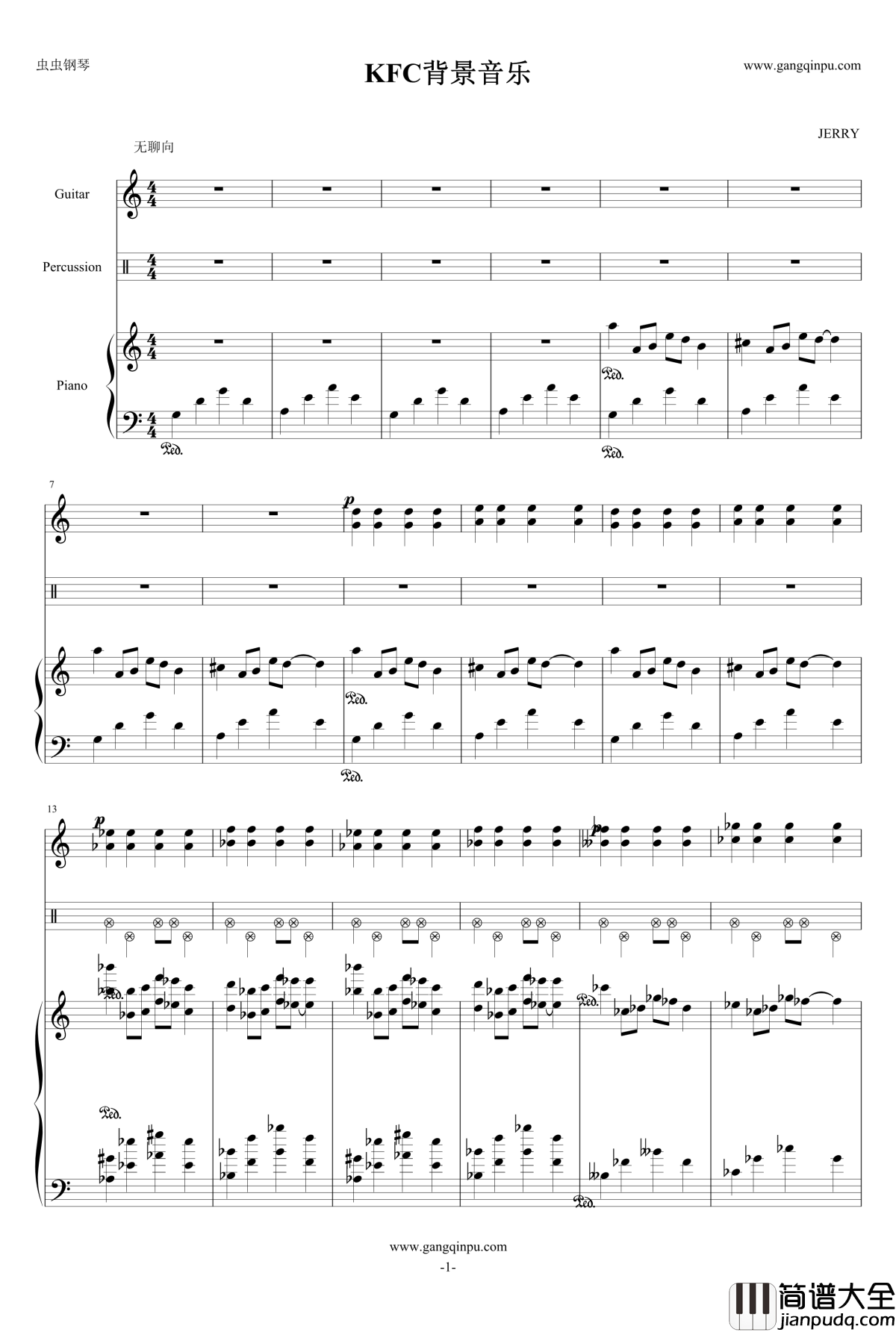 KFC背景音乐钢琴谱_无聊向_JERRY_CHEN