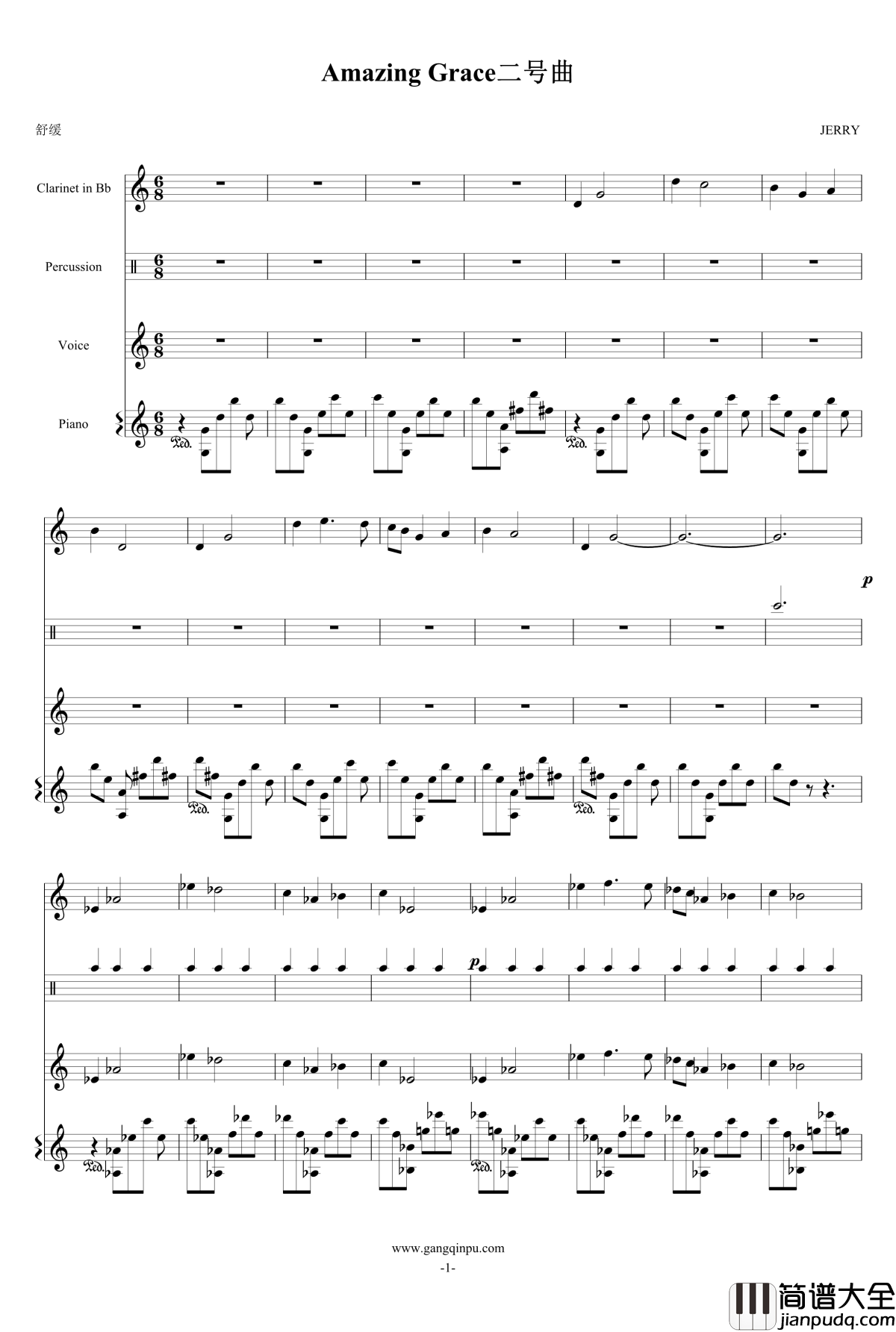 amazing_grace二号曲钢琴谱_wsbbt