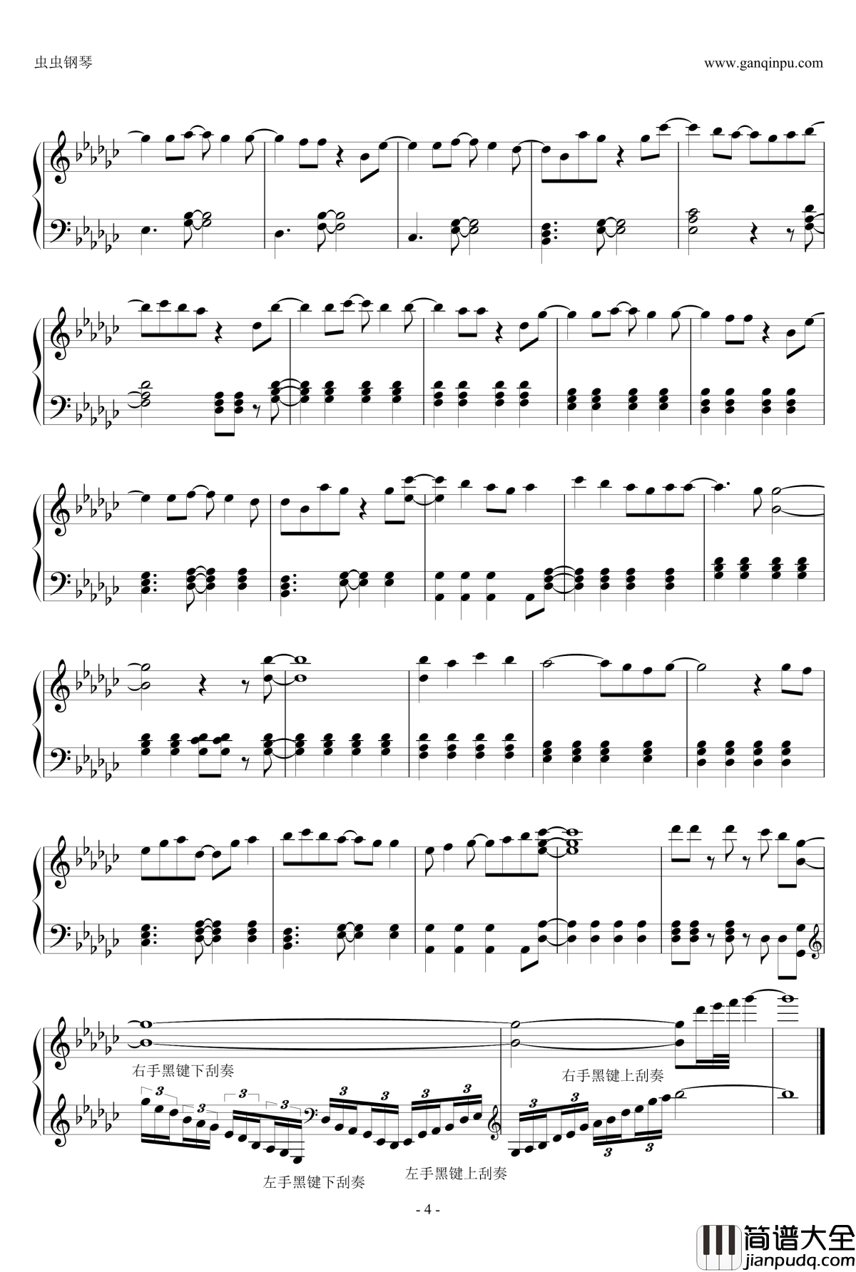 チャンスの順番钢琴谱_AKB48