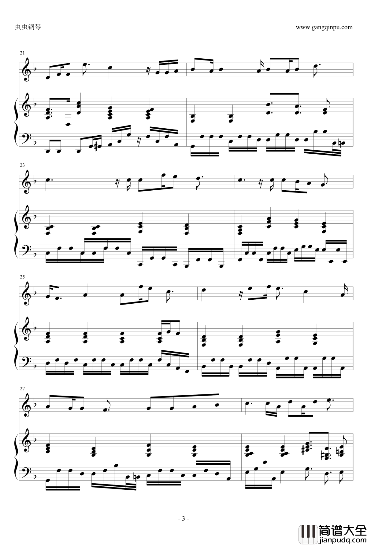 说不出的告别钢琴谱_弹唱版_林志炫