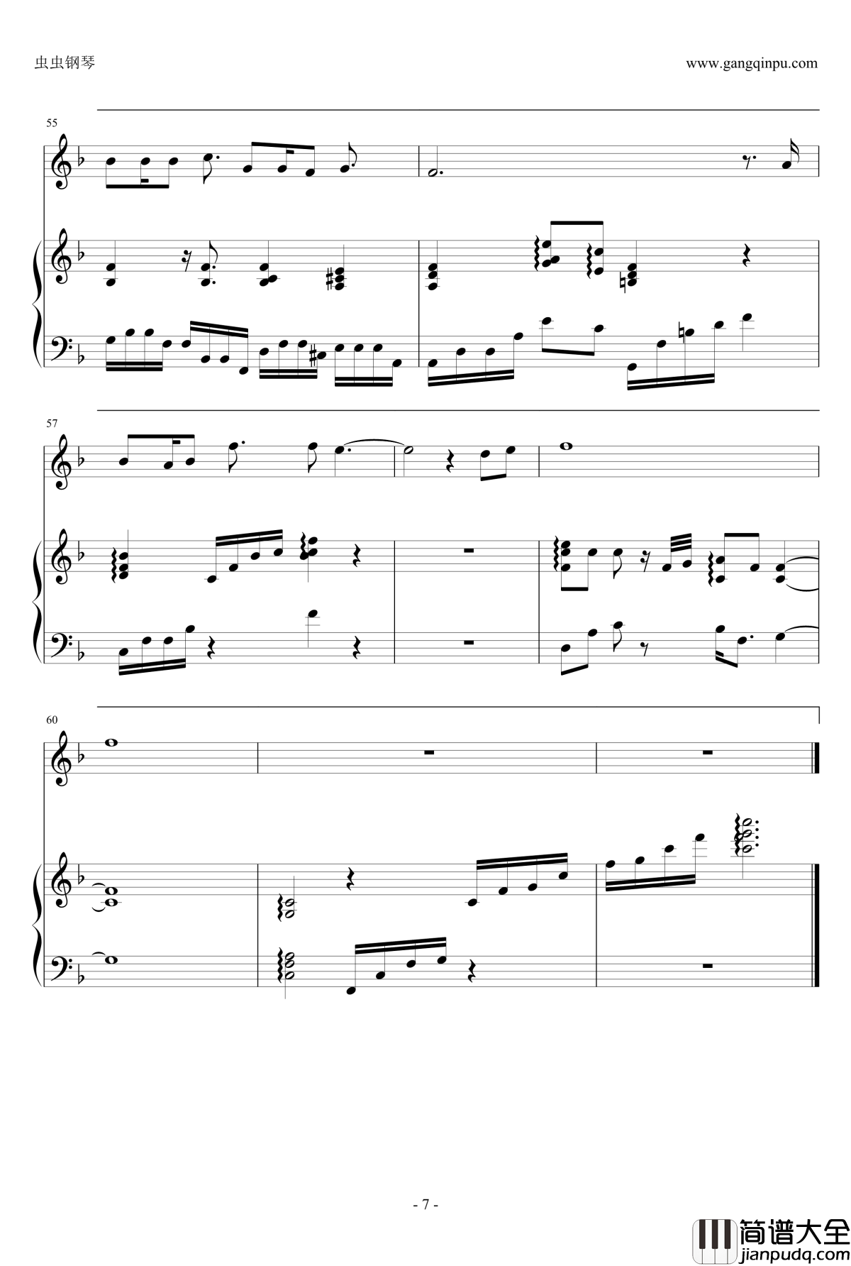 说不出的告别钢琴谱_弹唱版_林志炫