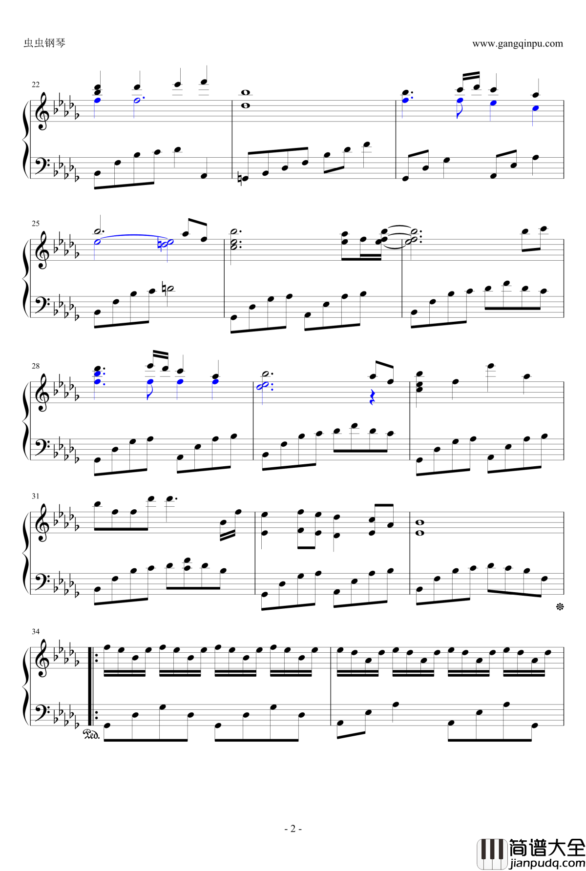 YASASHIIKIOKU钢琴谱_月野そら