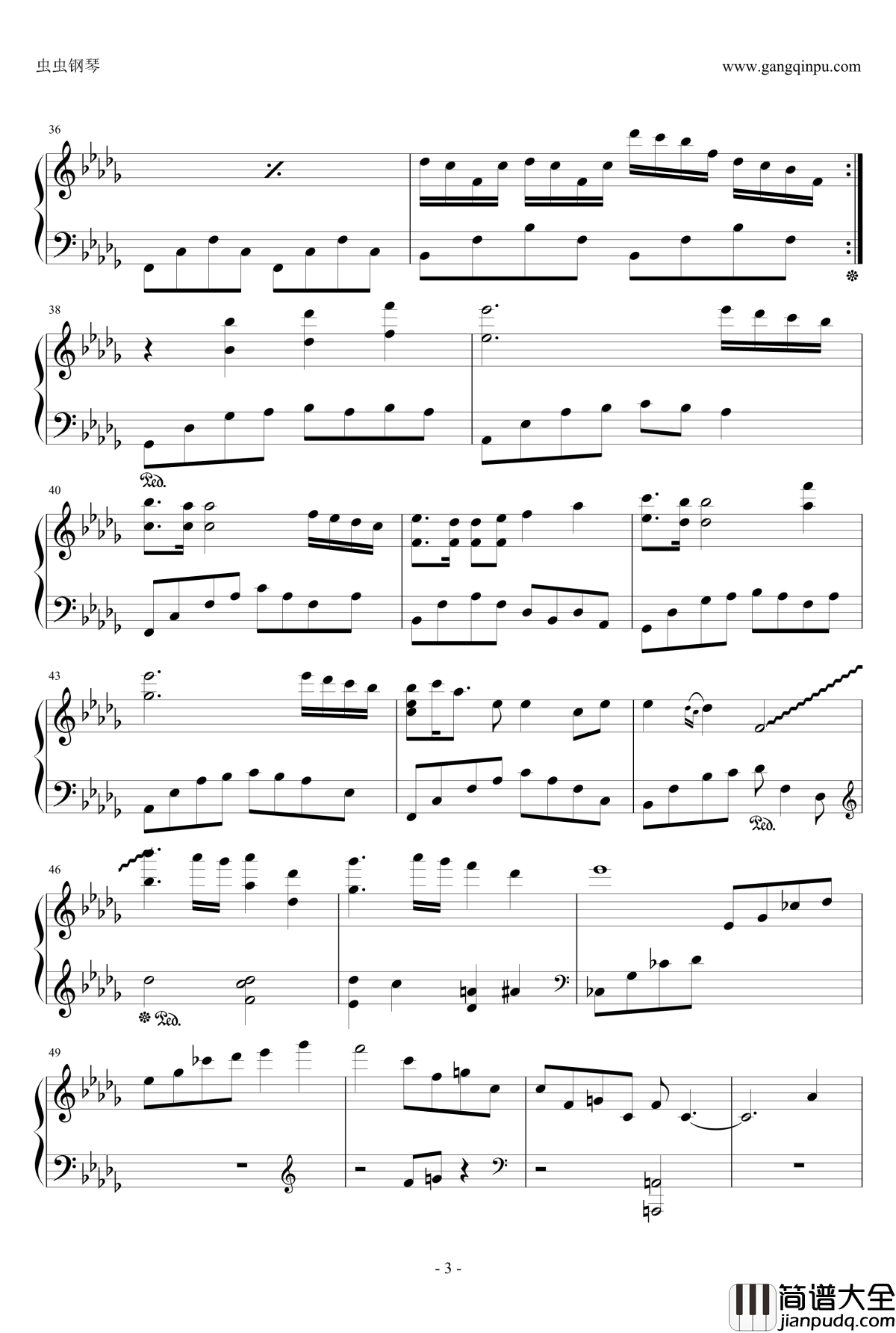 YASASHIIKIOKU钢琴谱_月野そら