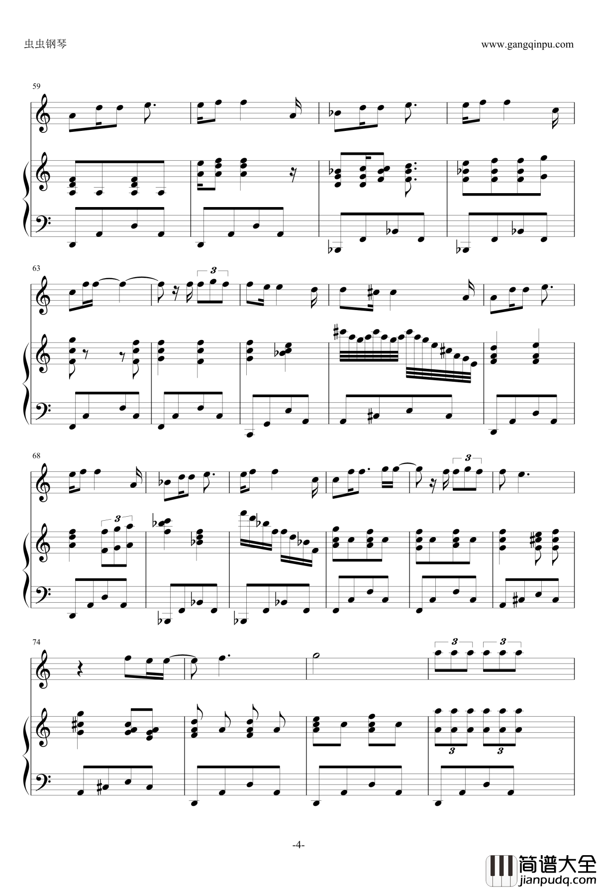 没离开过钢琴谱_我是歌手版_林志炫