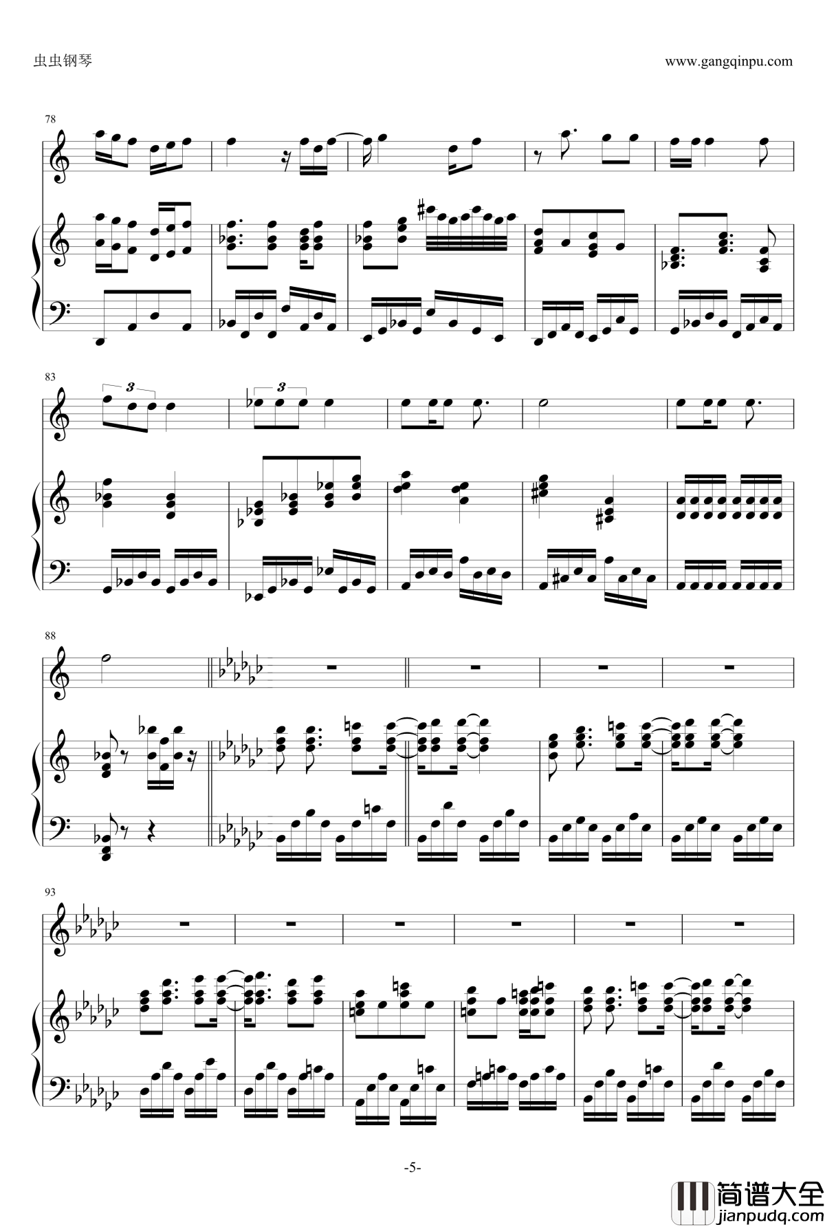 没离开过钢琴谱_我是歌手版_林志炫