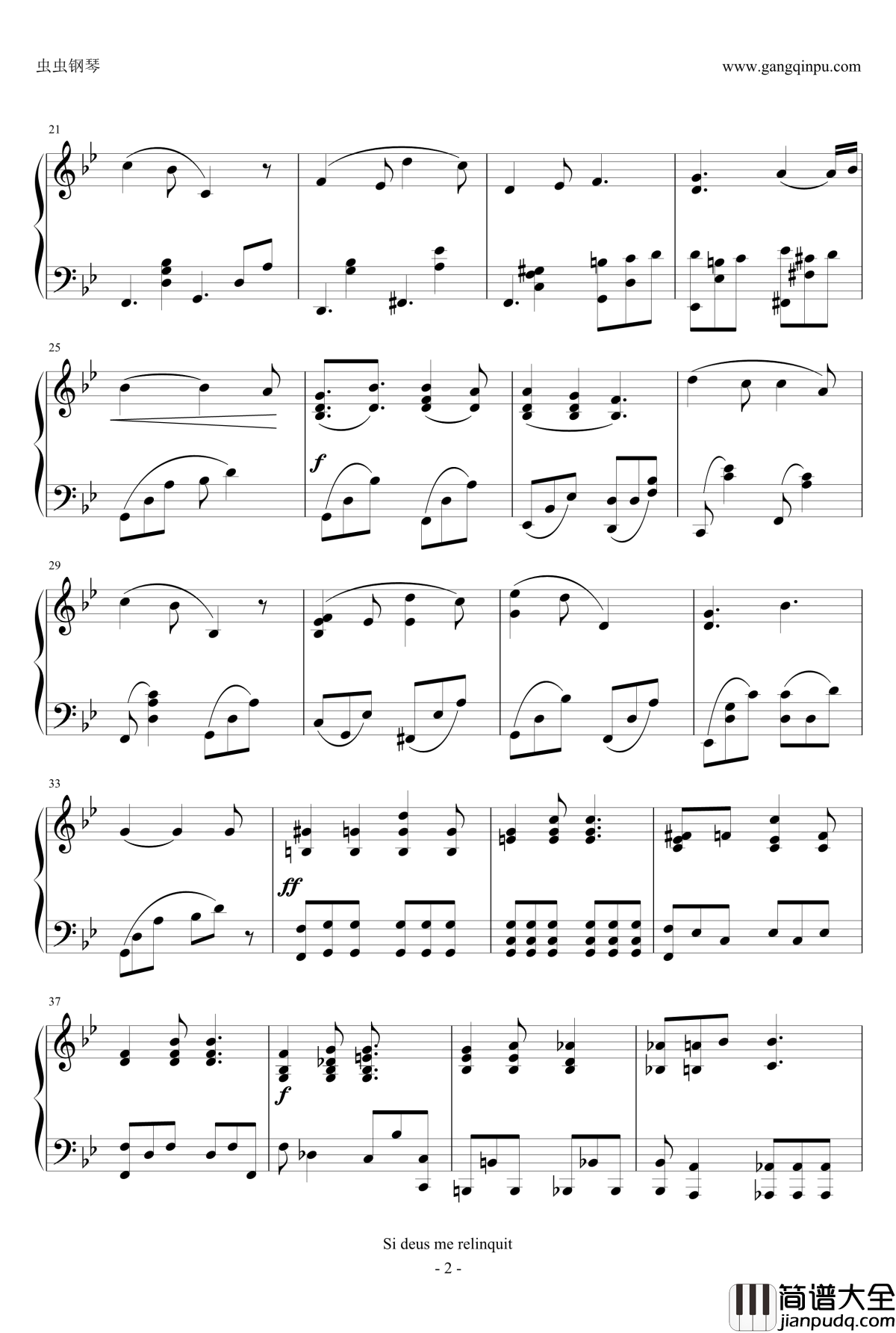 Si_deus_me_relinquit钢琴谱_4分钟版_岩崎琢