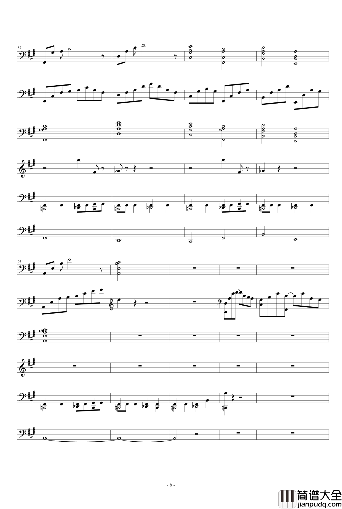 致我所爱钢琴谱_ellocz