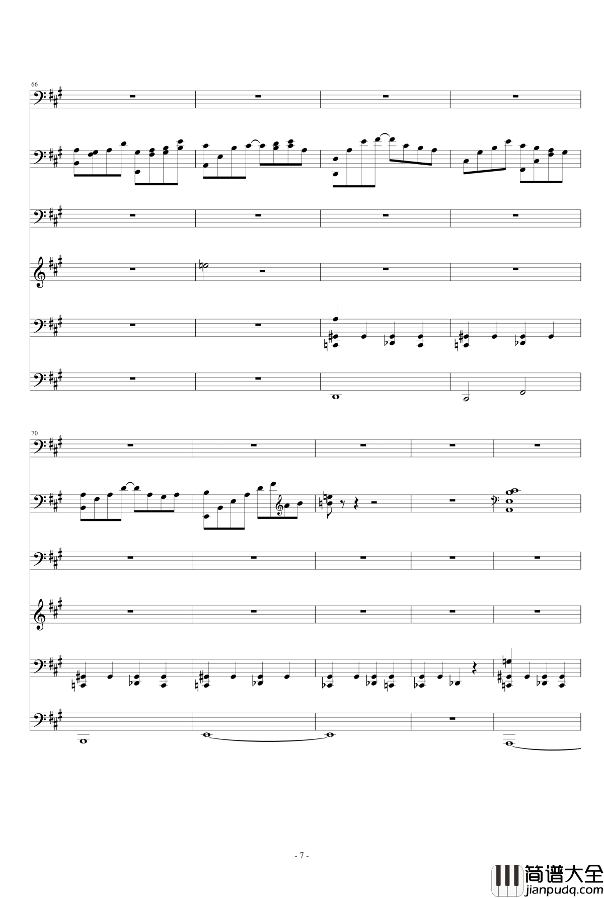 致我所爱钢琴谱_ellocz