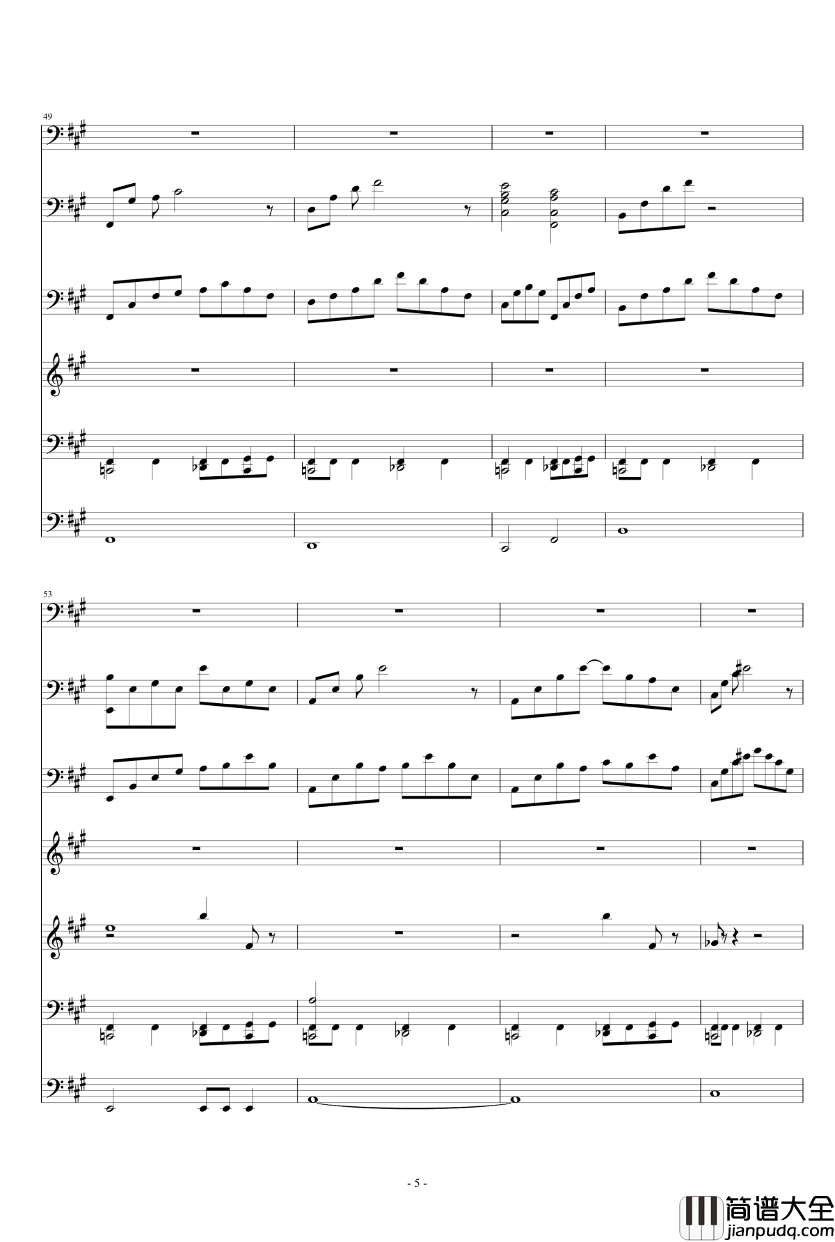 致我所爱钢琴谱_ellocz