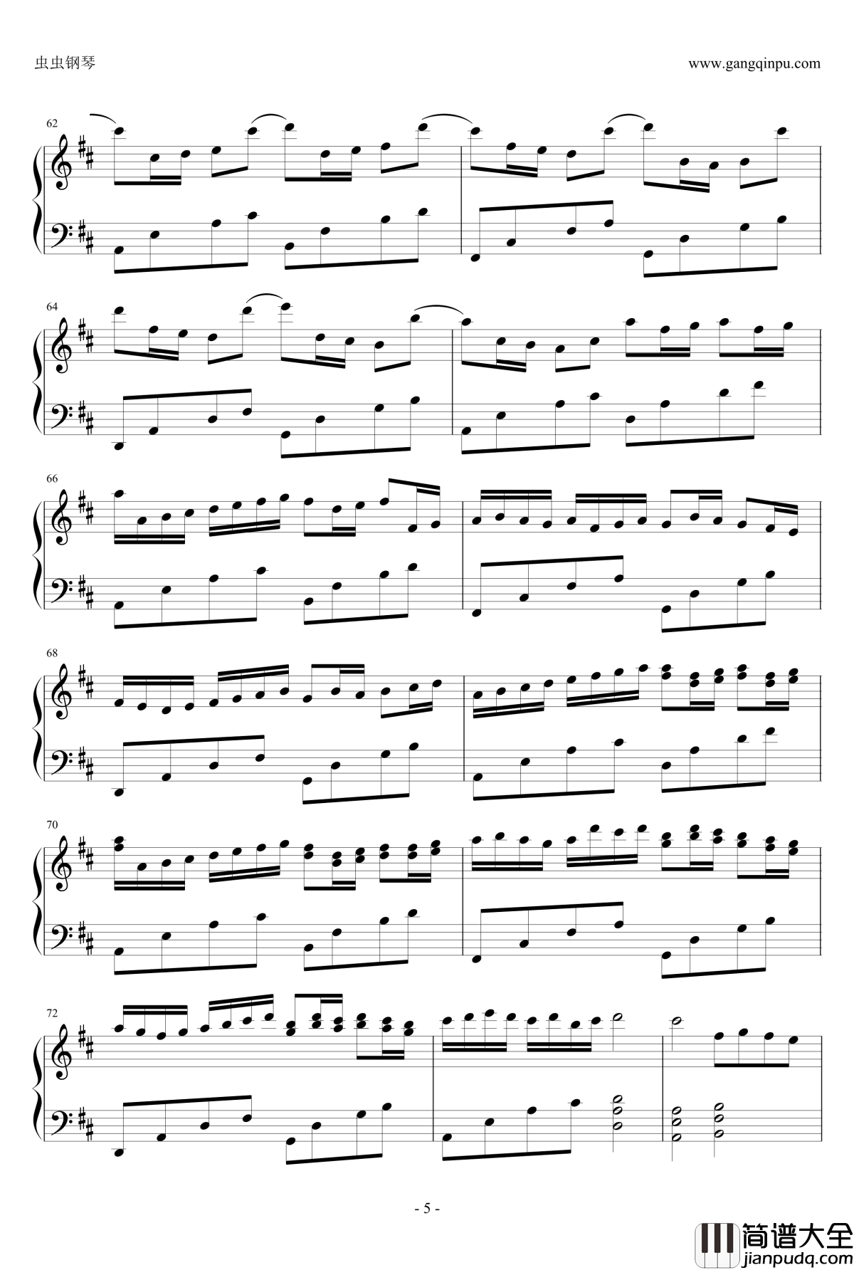 卡农：大爱人间钢琴谱_帕赫贝尔_Pachelbel