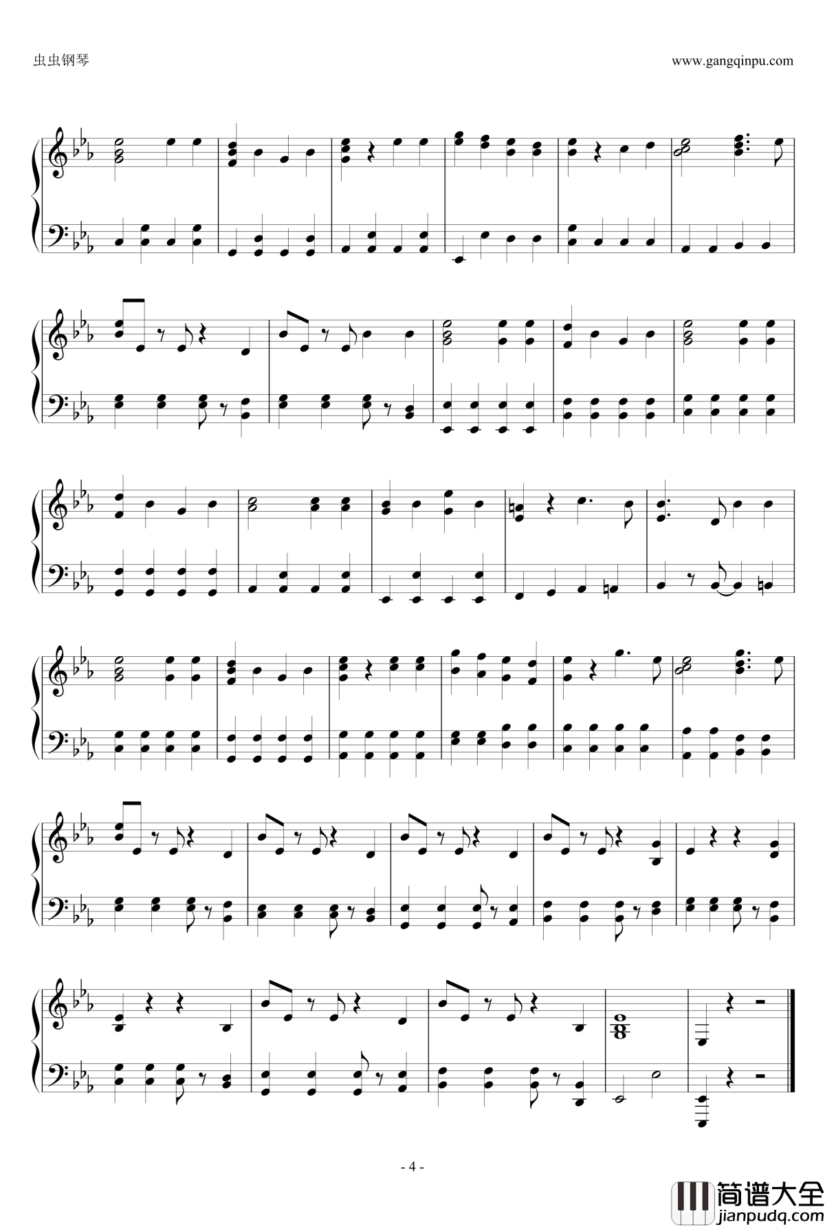 嵐サクラ咲ケ钢琴谱_Arashi