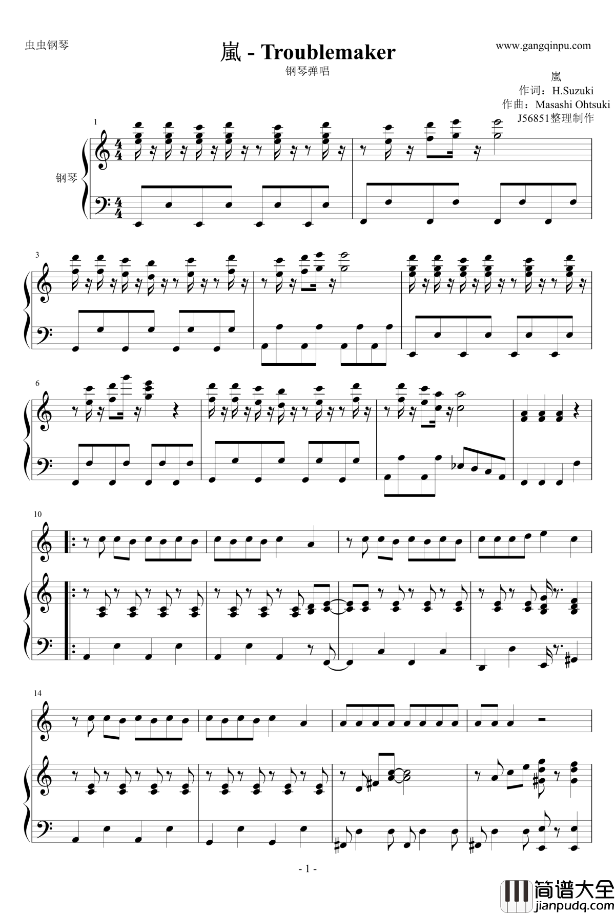 嵐Troublemaker钢琴谱_钢琴弹唱_Arashi