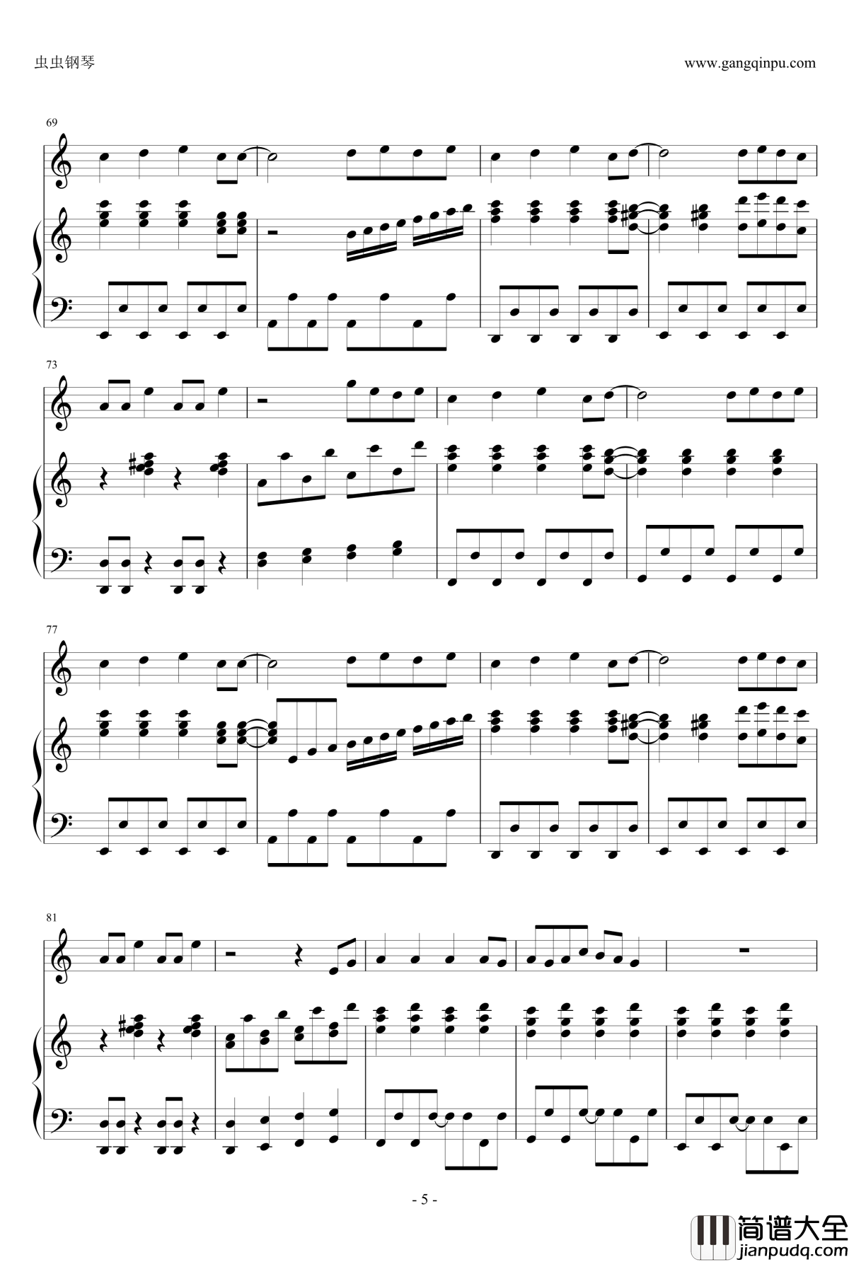 嵐Troublemaker钢琴谱_钢琴弹唱_Arashi