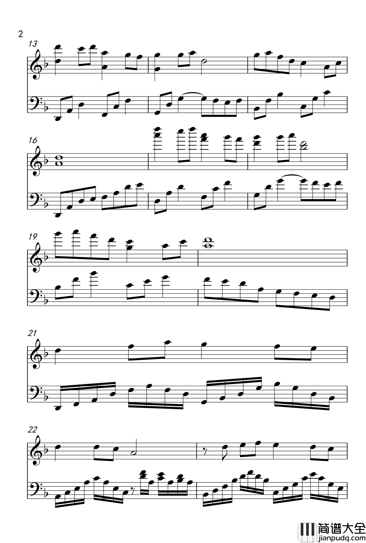 痴情冢钢琴谱_天龙八部