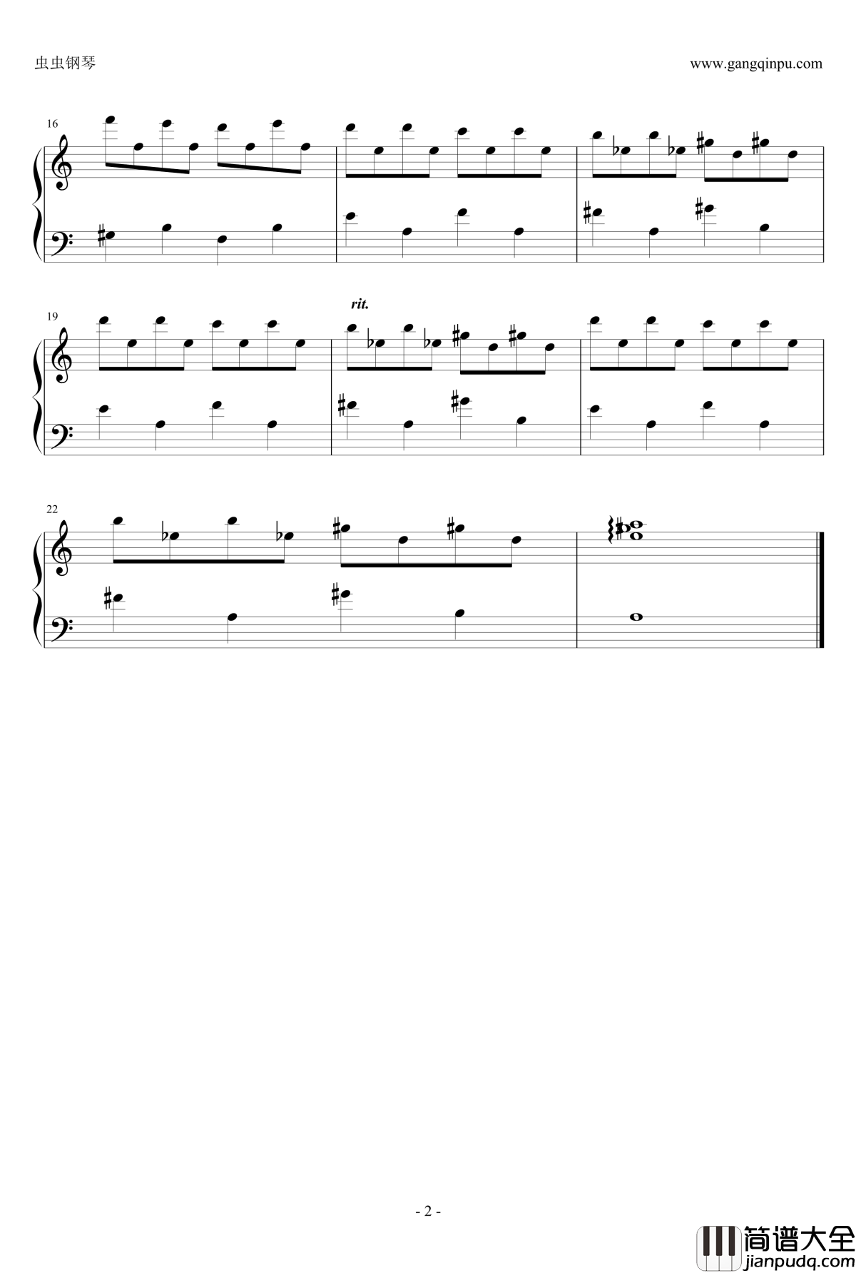 好想告诉你钢琴谱_不知名未收录插曲_君に届け