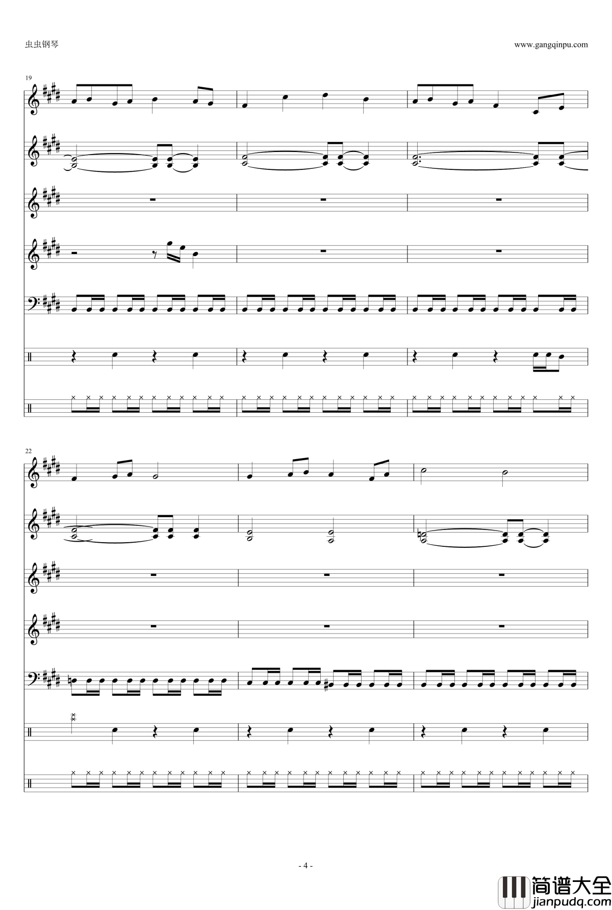 黄昏の圣痕钢琴谱_恶魔城