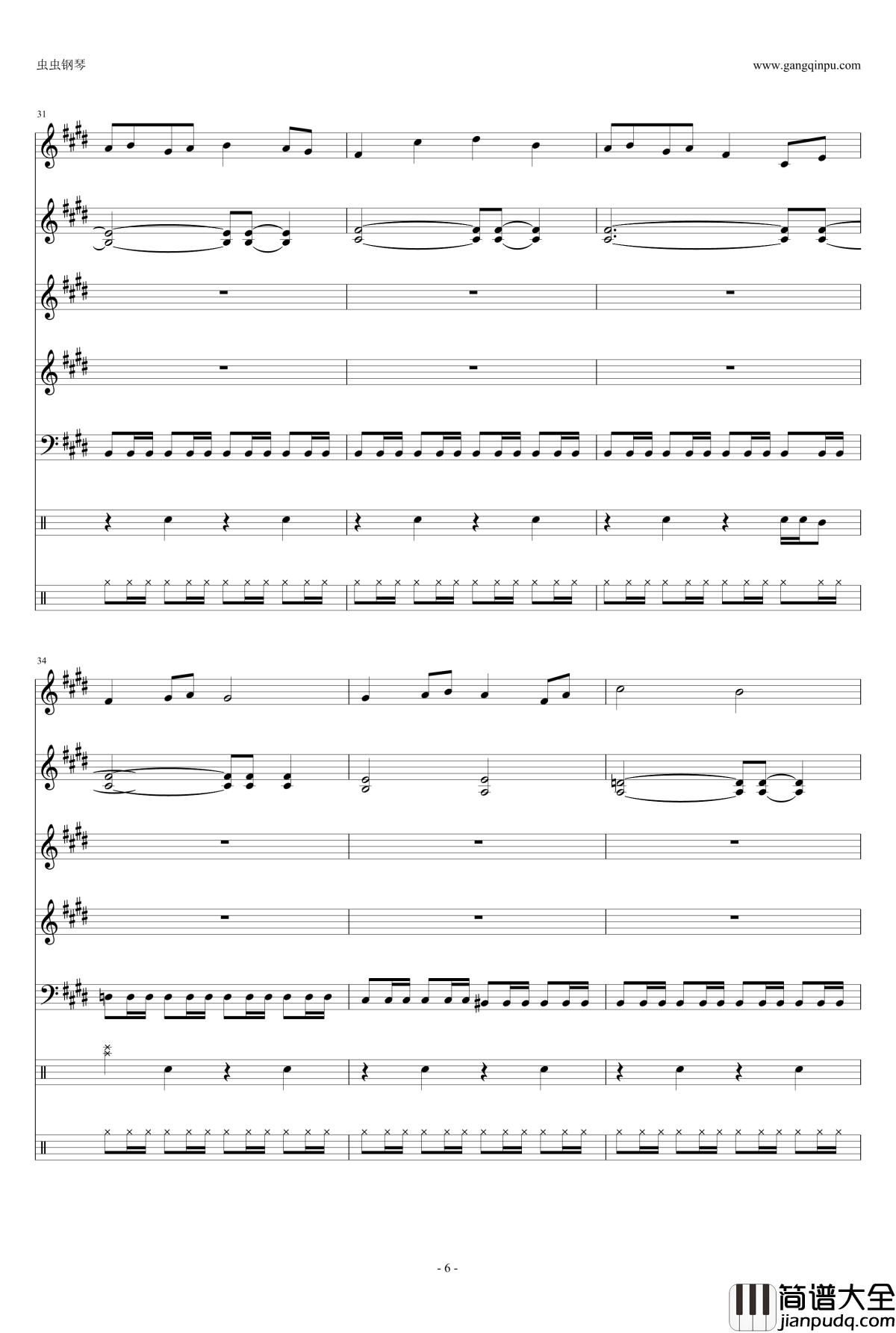 黄昏の圣痕钢琴谱_恶魔城