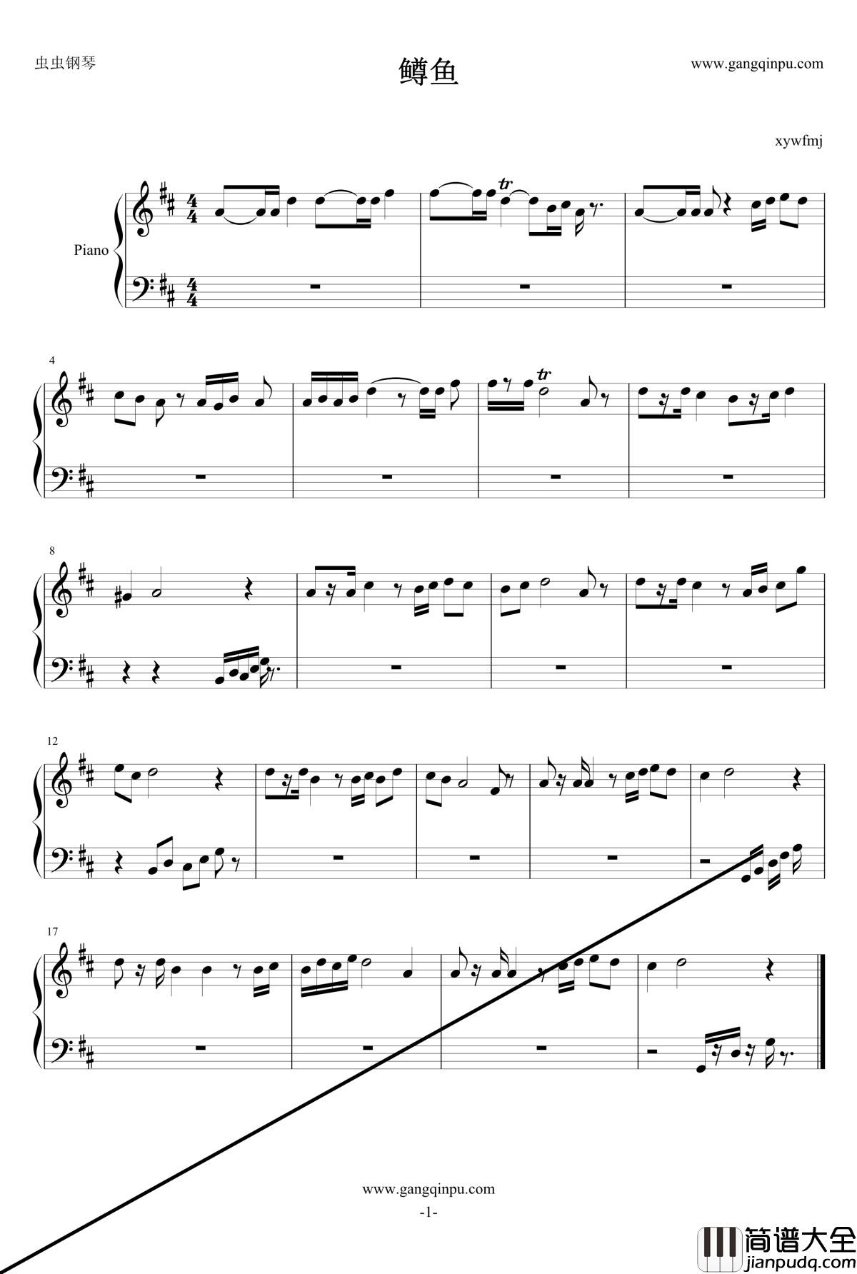 鳟鱼钢琴谱_简单版_舒伯特