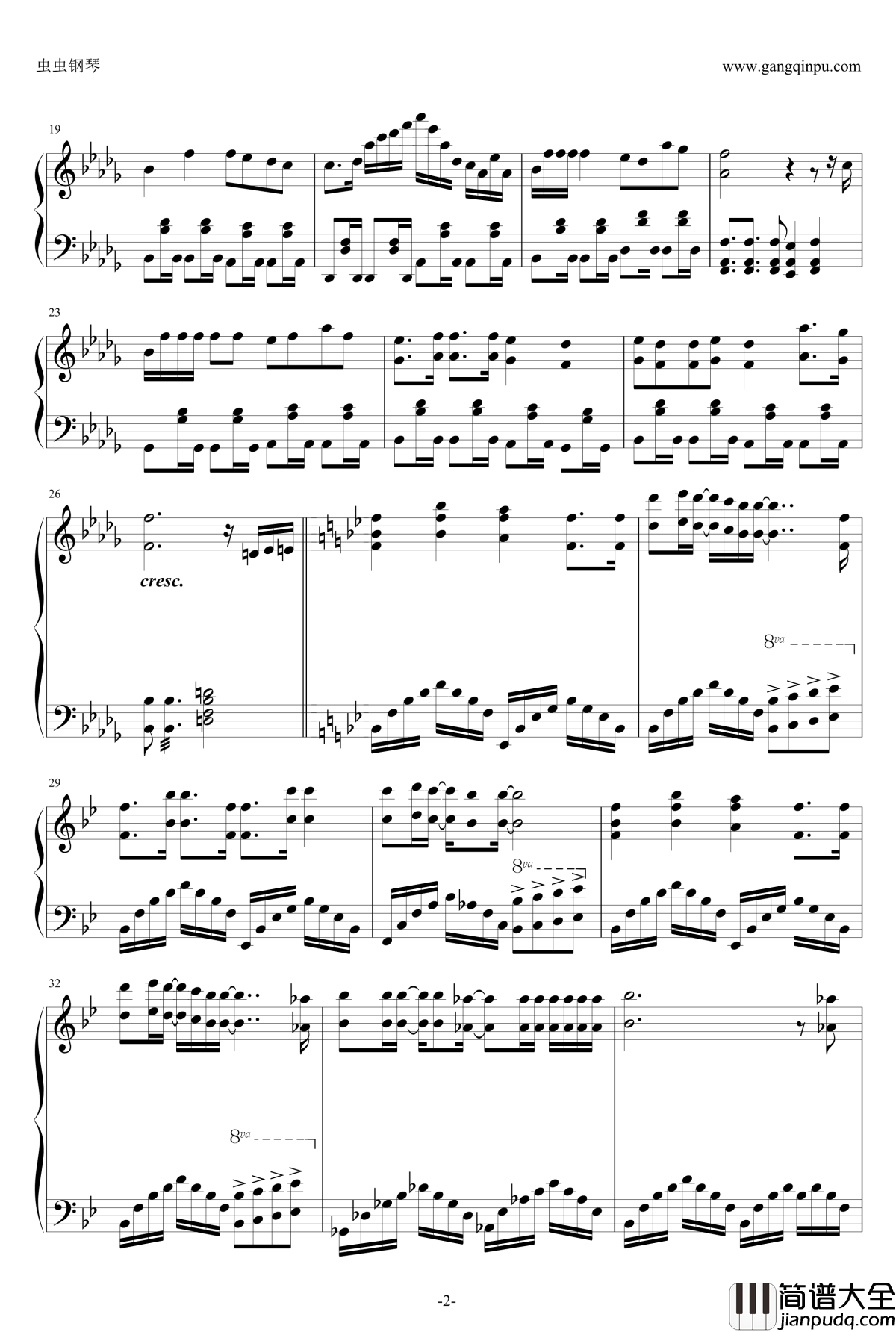 BLACKROCK_SHOOTER_2M_MIX钢琴谱_初音未来