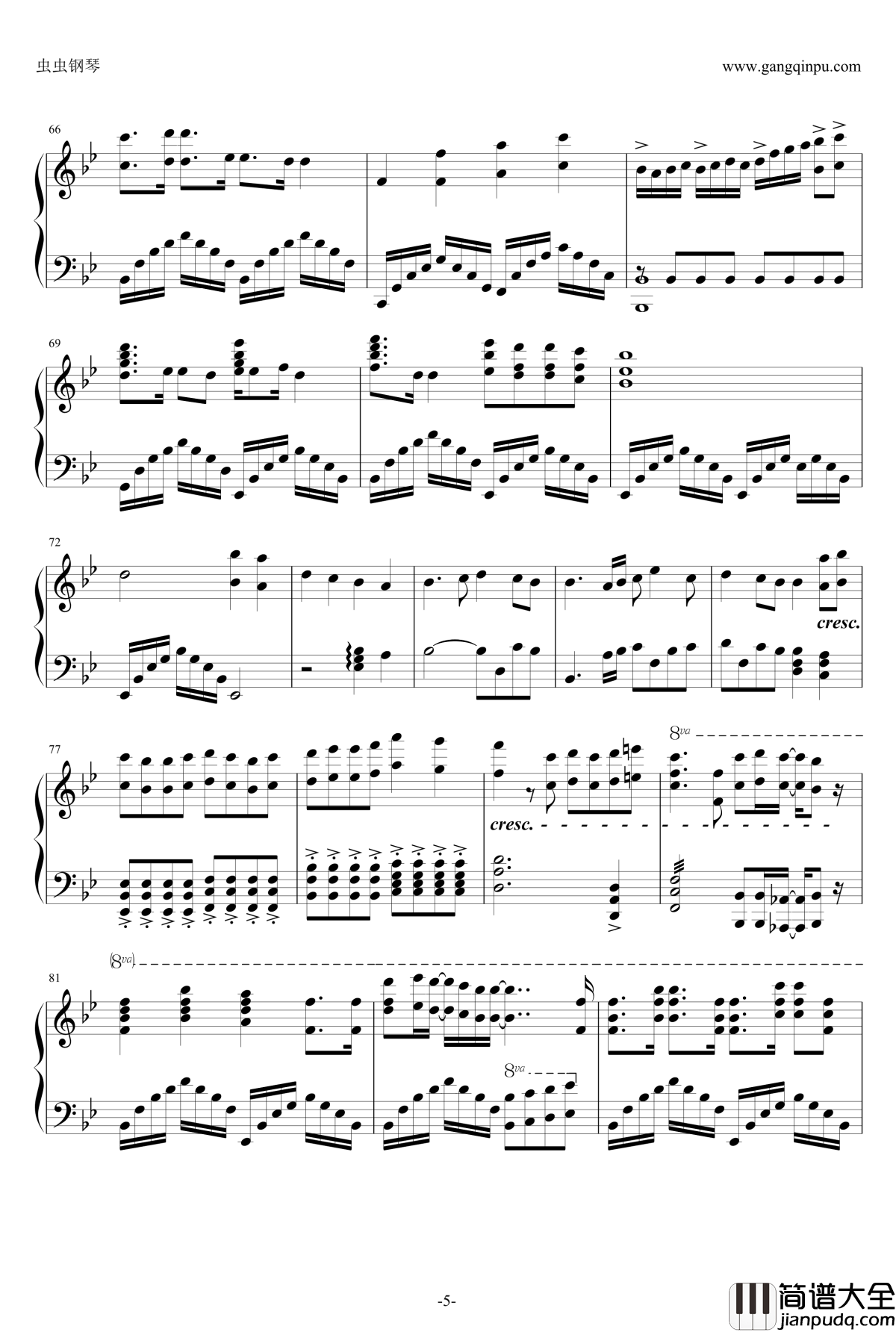 BLACKROCK_SHOOTER_2M_MIX钢琴谱_初音未来