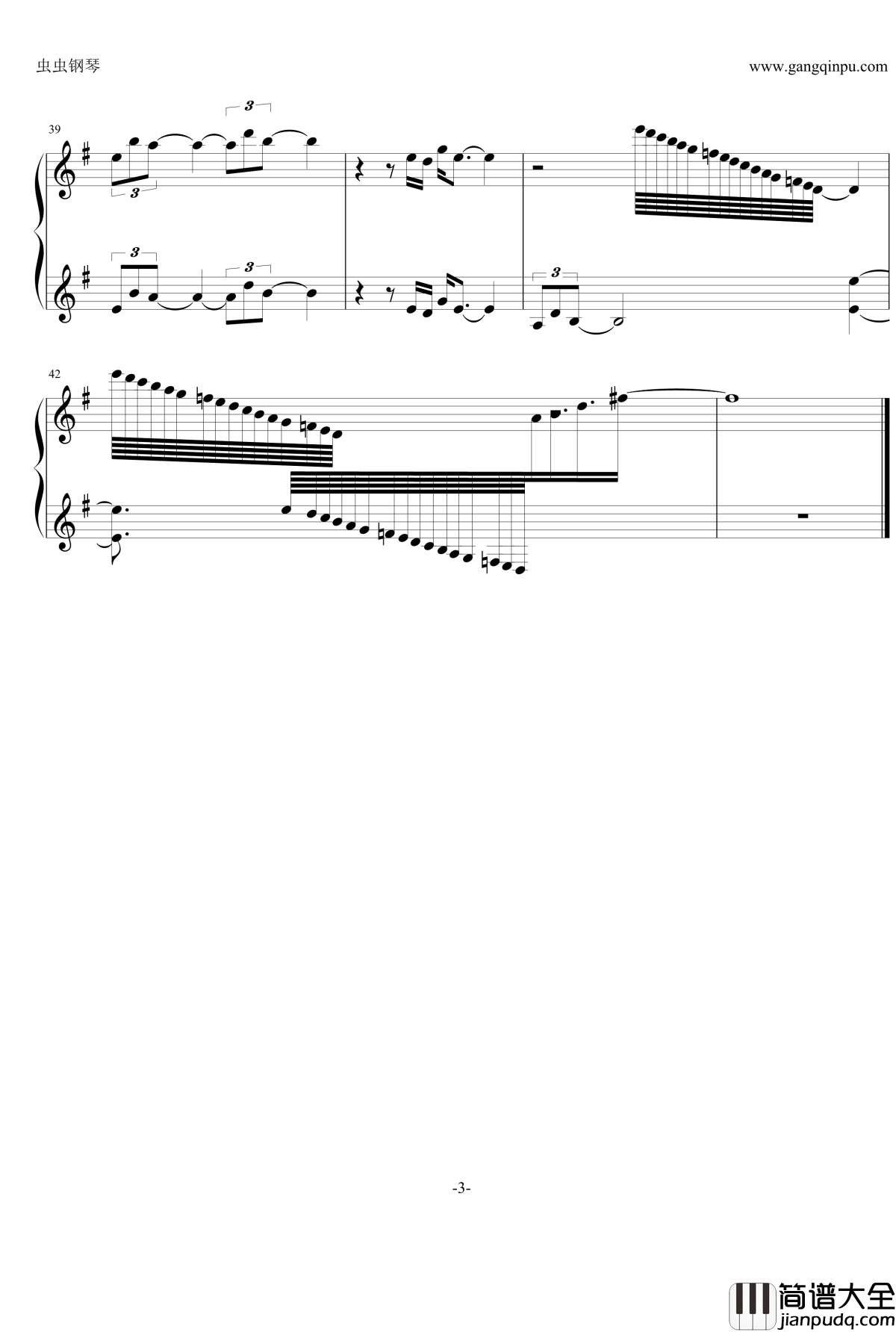 卡欧拉苏钢琴谱_变身插曲_卡欧拉·苏