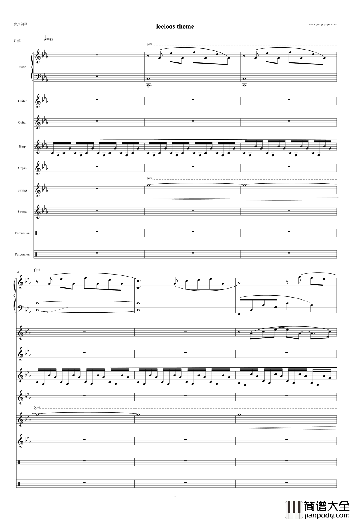 利鲁之歌钢琴谱_leeloos_theme_马克西姆_Maksim·Mrvica