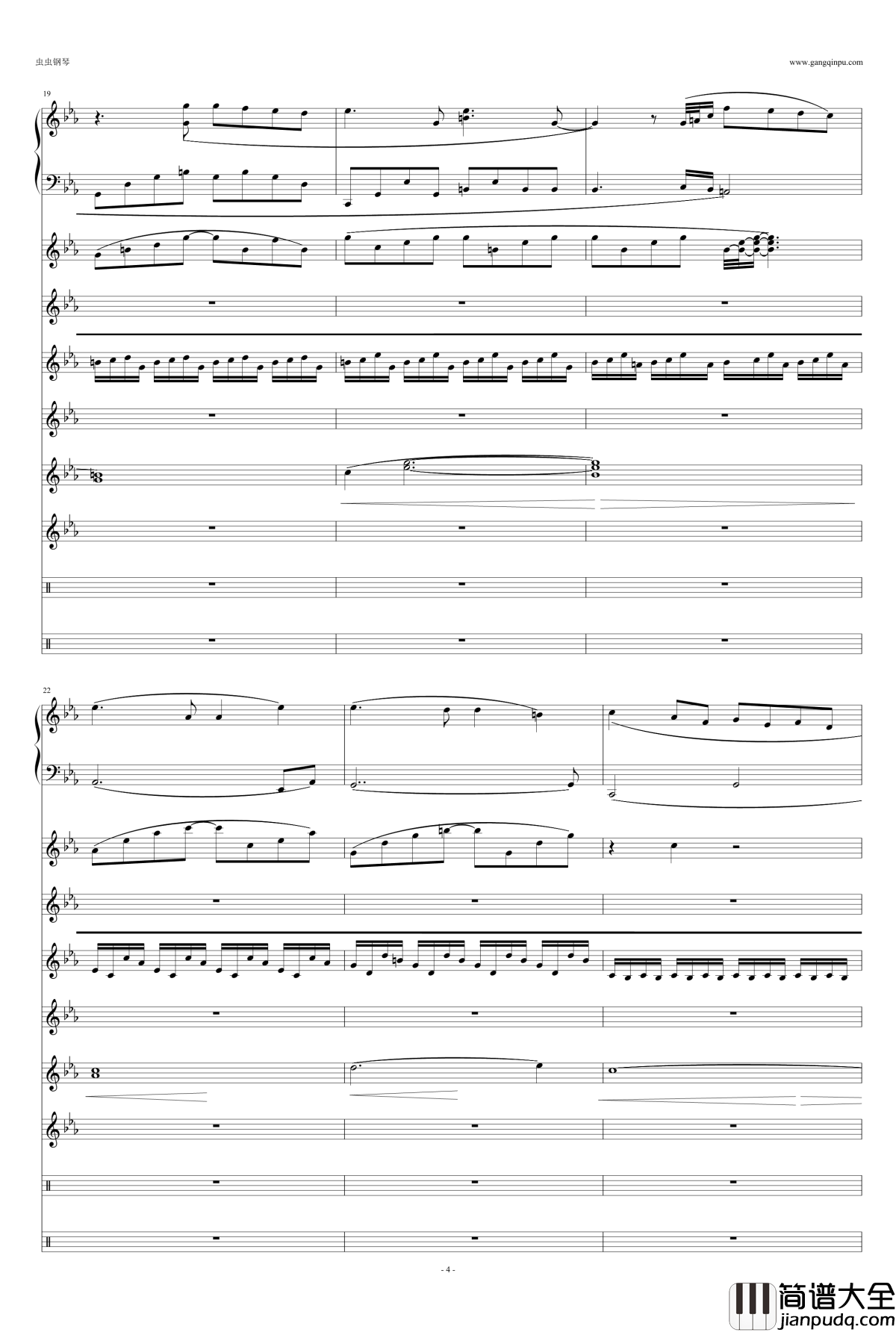 利鲁之歌钢琴谱_leeloos_theme_马克西姆_Maksim·Mrvica