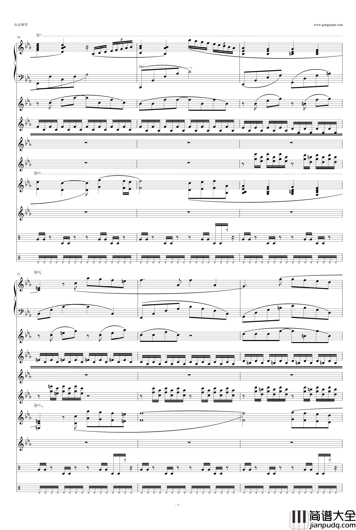 利鲁之歌钢琴谱_leeloos_theme_马克西姆_Maksim·Mrvica