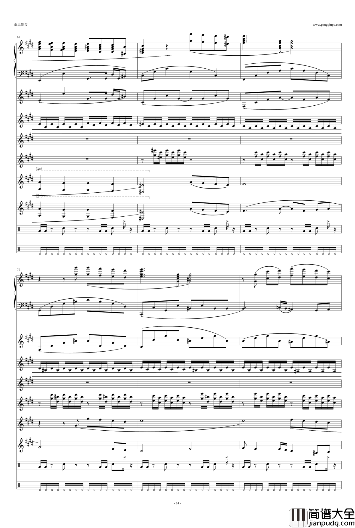 利鲁之歌钢琴谱_leeloos_theme_马克西姆_Maksim·Mrvica