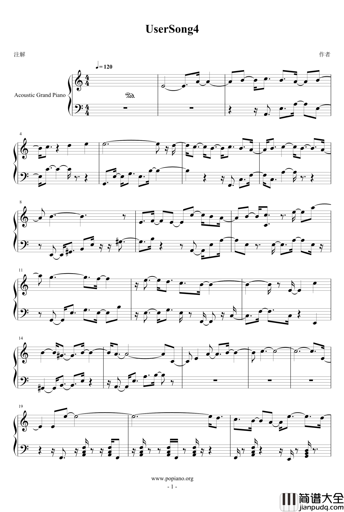 爱的回旋钢琴谱_eggming