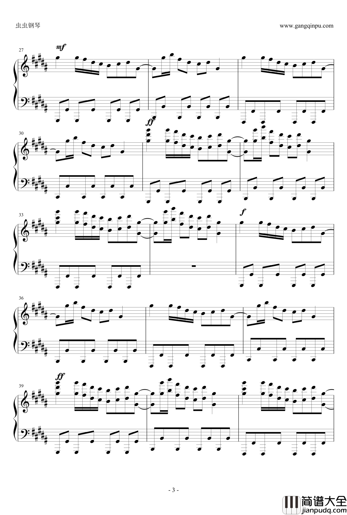 中華急行钢琴谱_Ryu