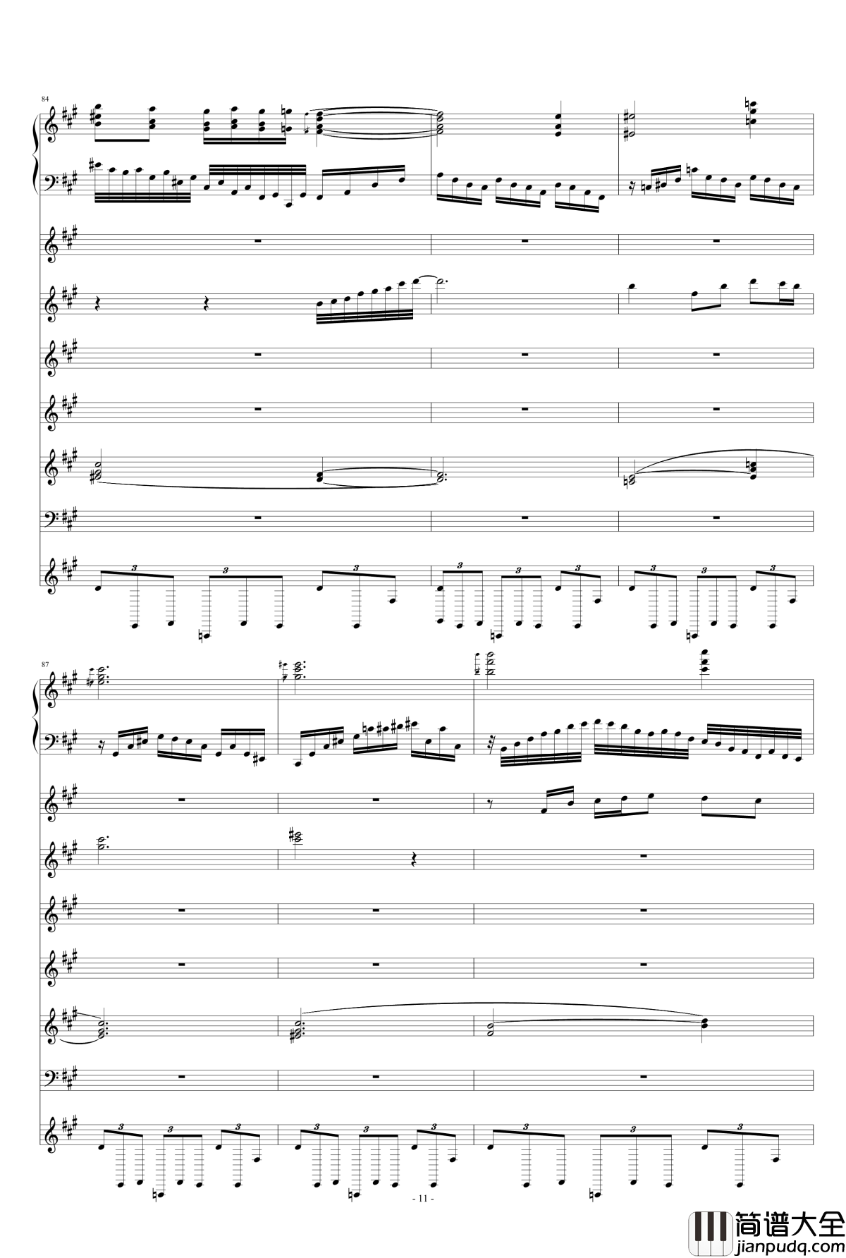 马之歌钢琴谱_2014新年贺曲_airoad