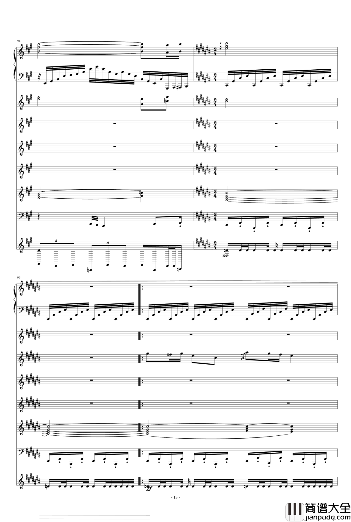 马之歌钢琴谱_2014新年贺曲_airoad