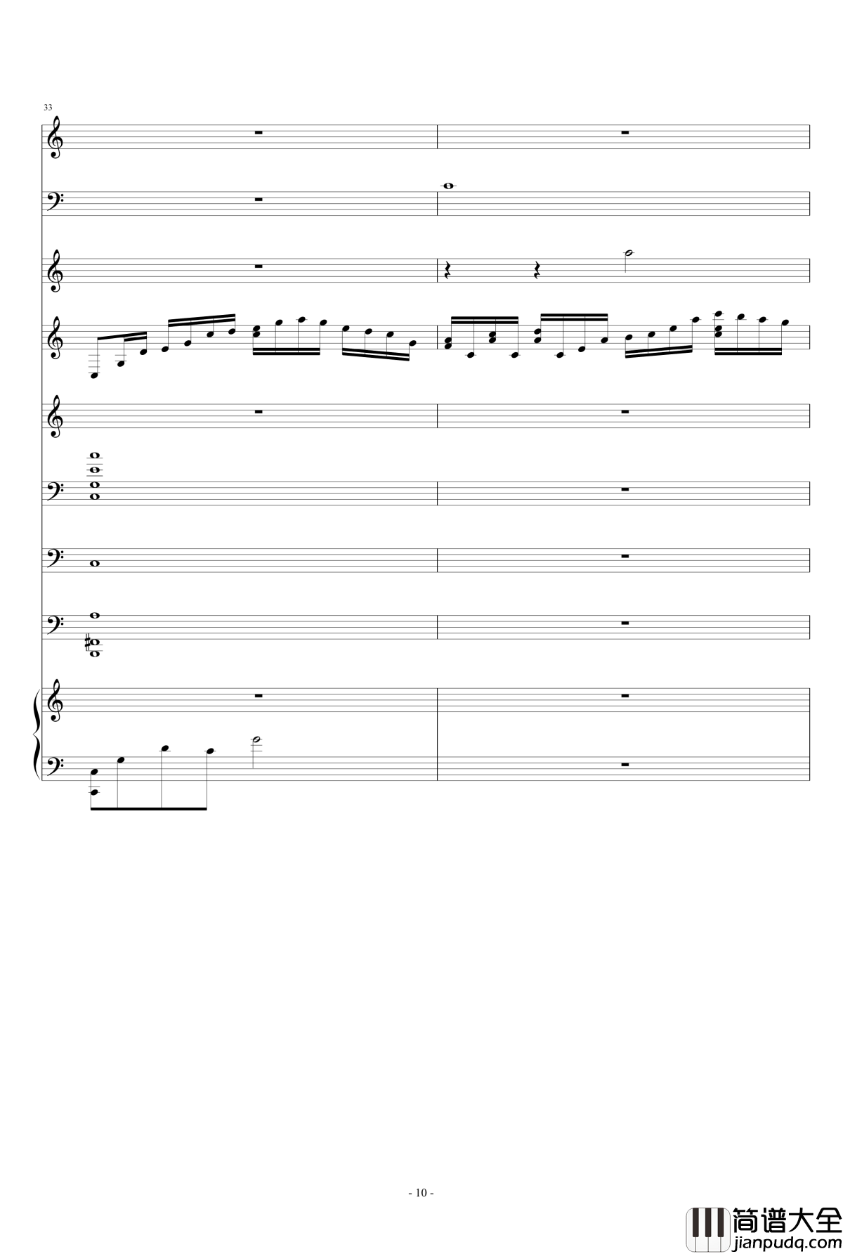 幸福港钢琴谱_Ｓòrγy