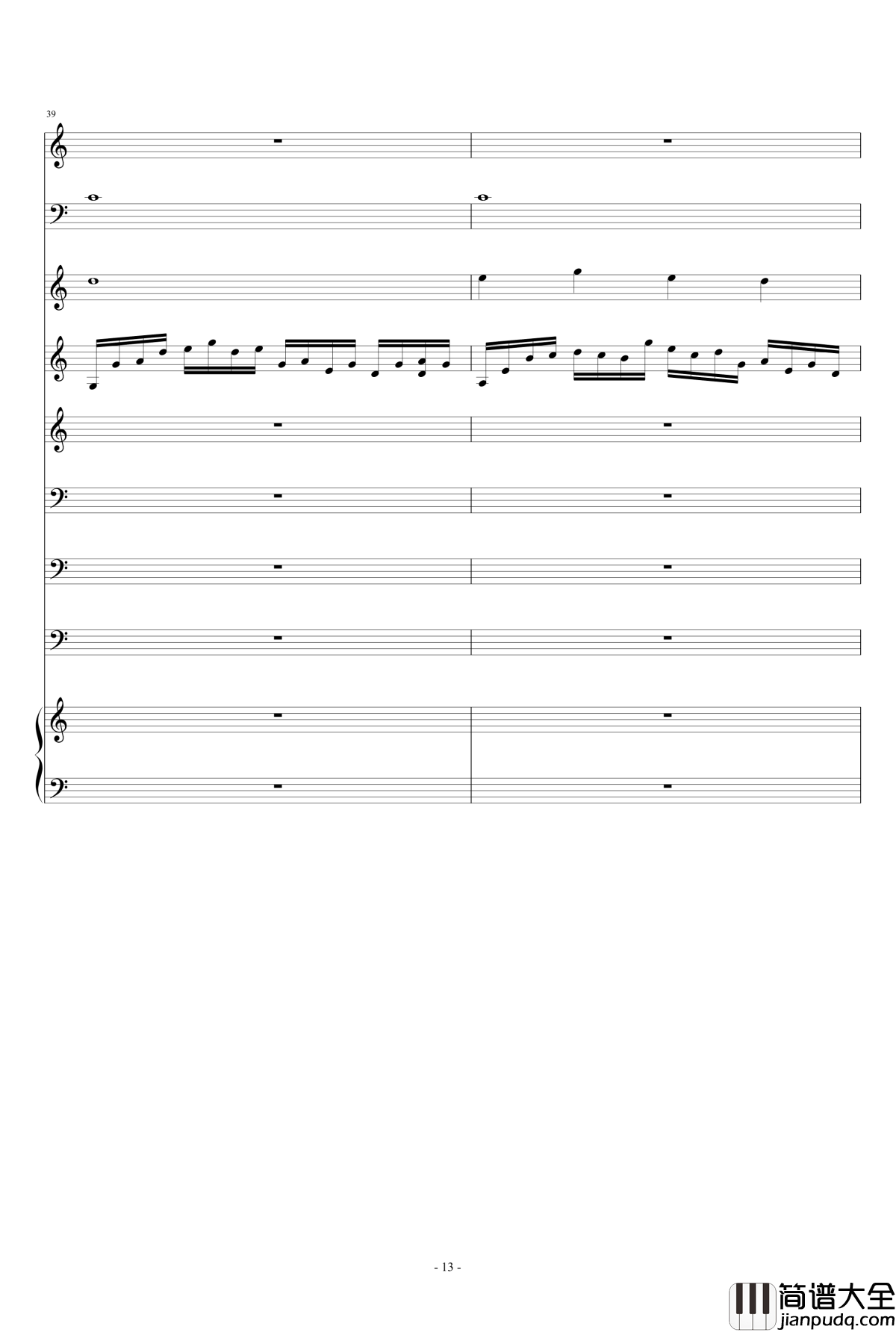 幸福港钢琴谱_Ｓòrγy