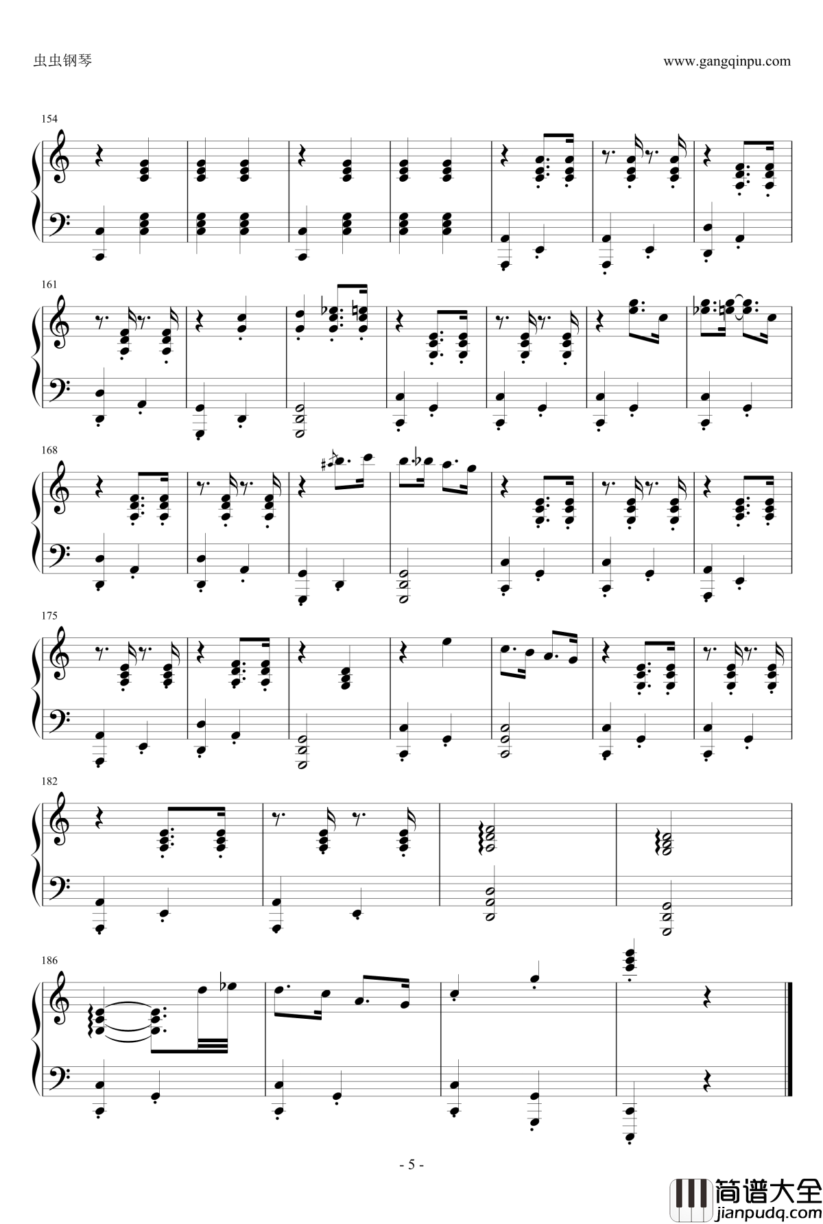 南屏晚钟钢琴谱_简单爵士版_蓝岚