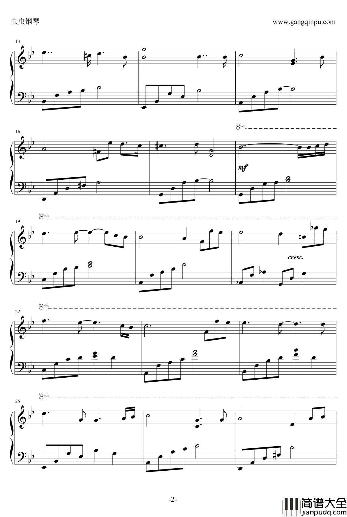 Remember钢琴谱_班得瑞_Bandari