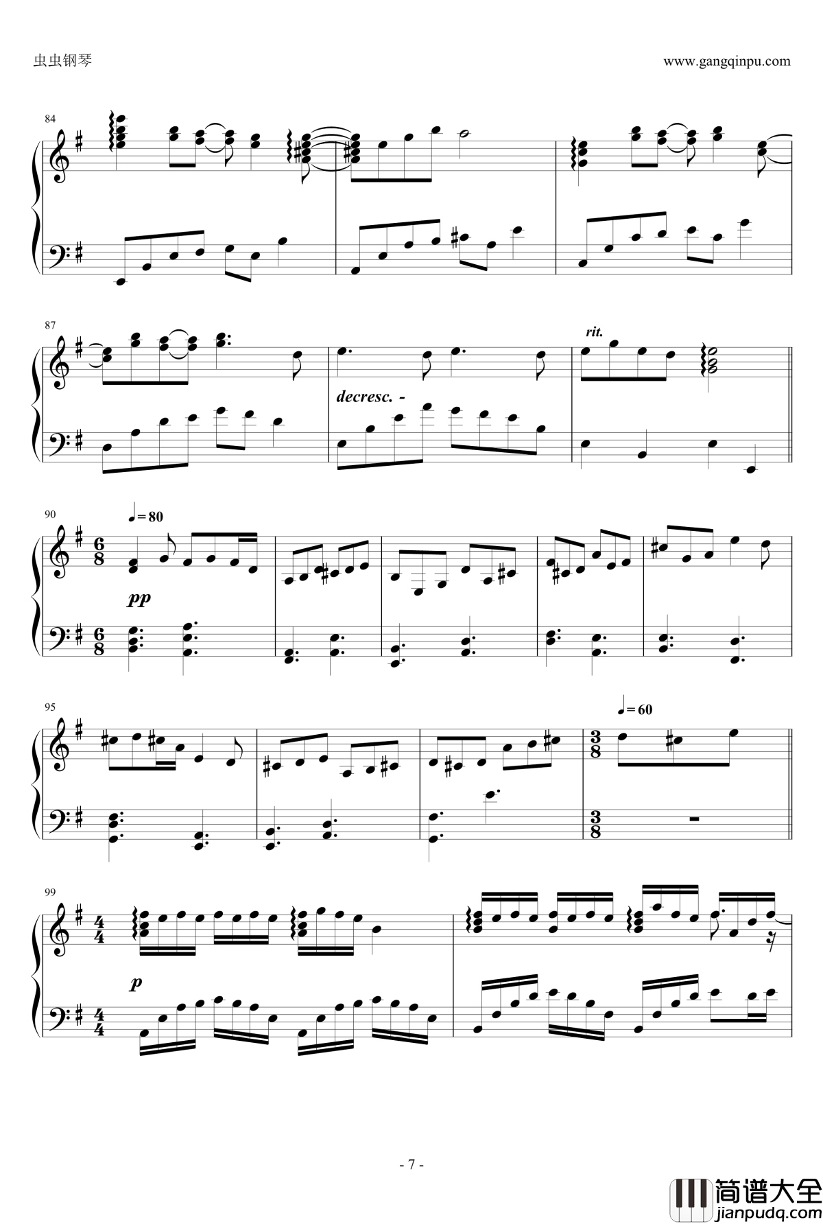 人生リセットボタン_钢琴谱_をピアノで切なく弾いてみた_koma‘n_GUMI