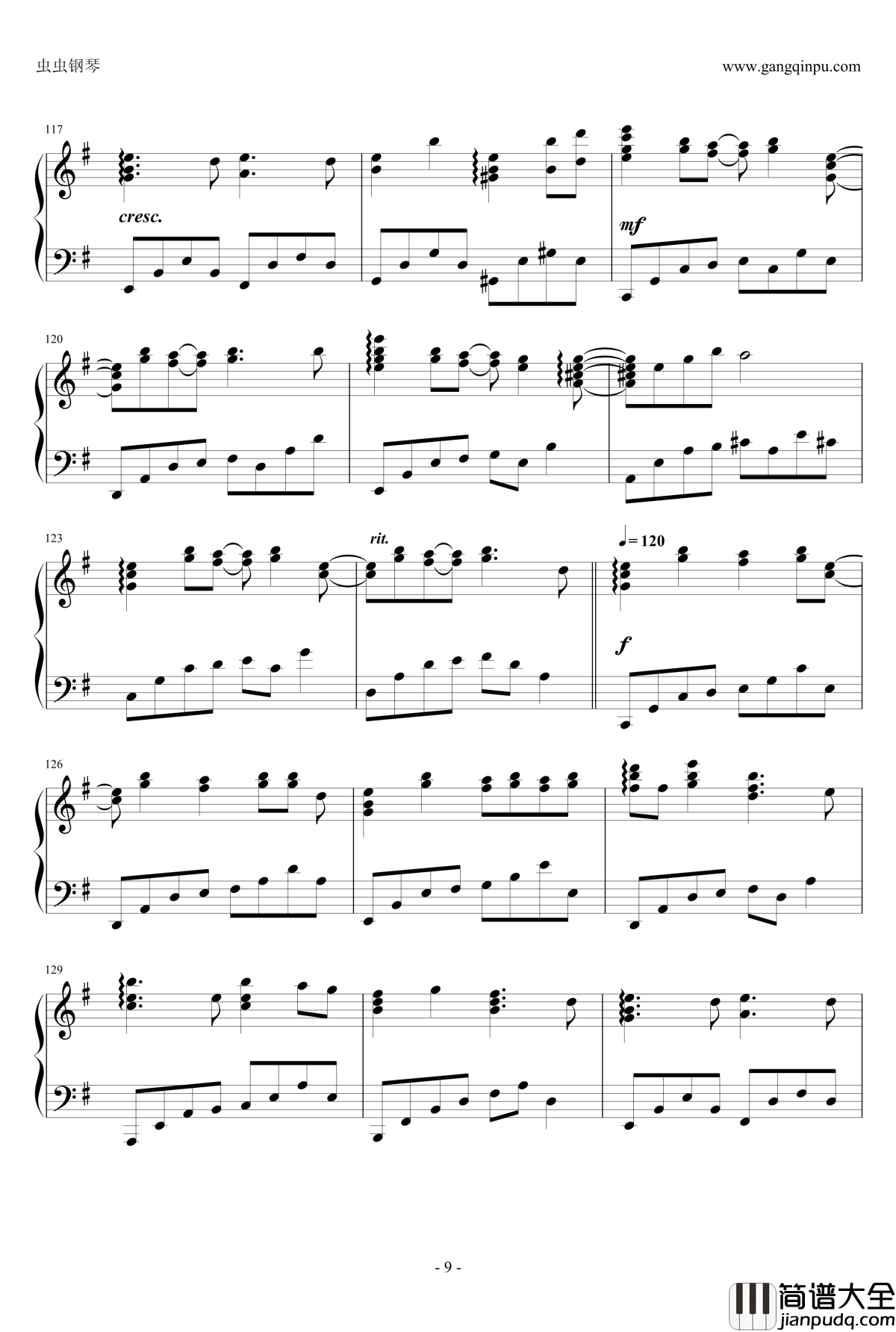 人生リセットボタン_钢琴谱_をピアノで切なく弾いてみた_koma‘n_GUMI