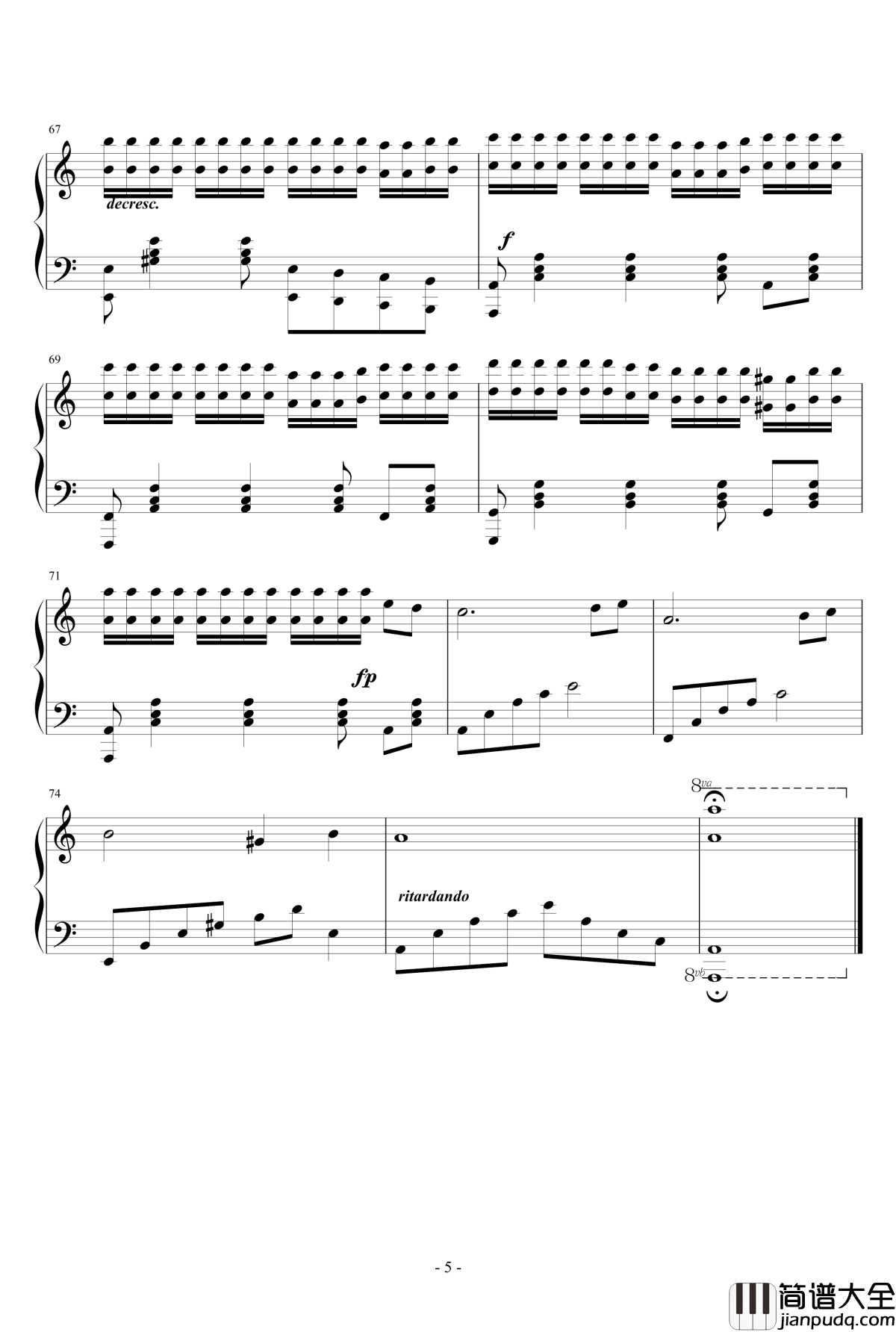 歌声与微笑钢琴谱_我也不知道啊