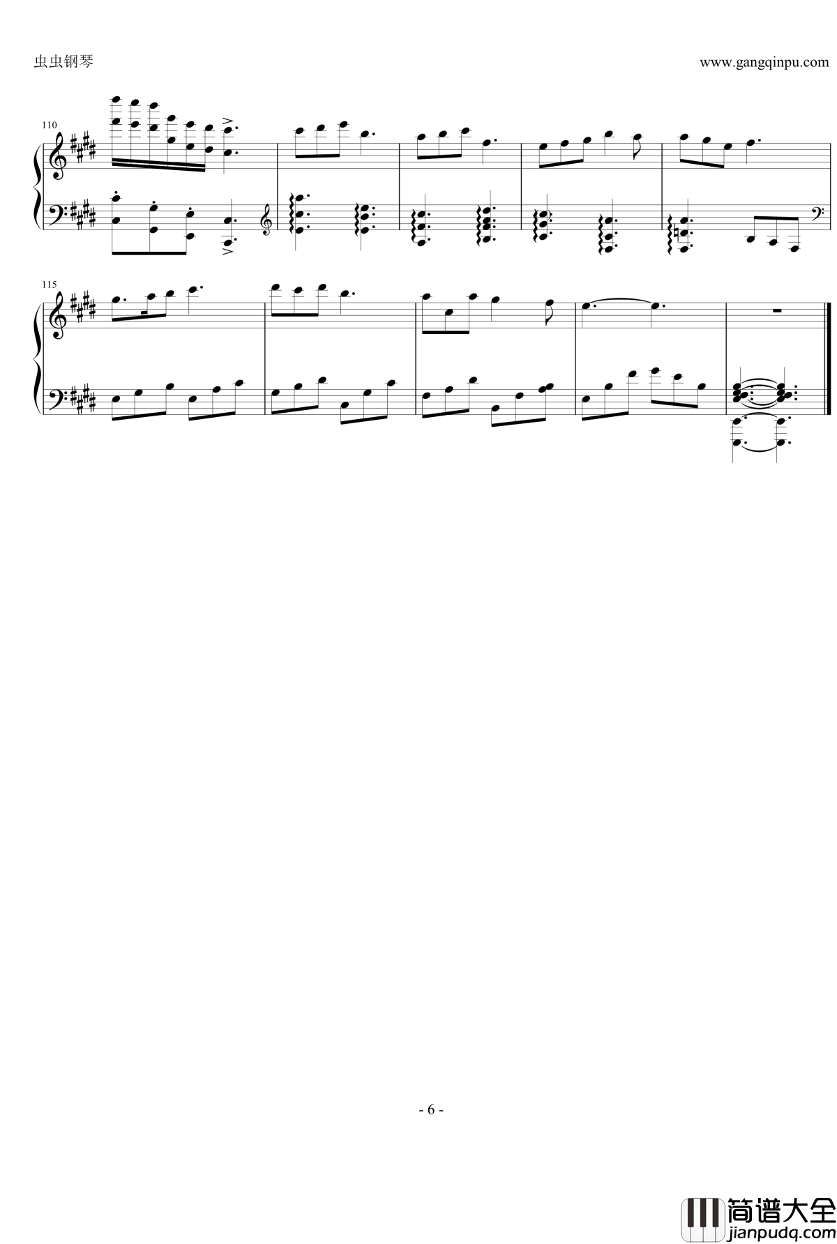 E_majors_world钢琴谱_E大调的天空