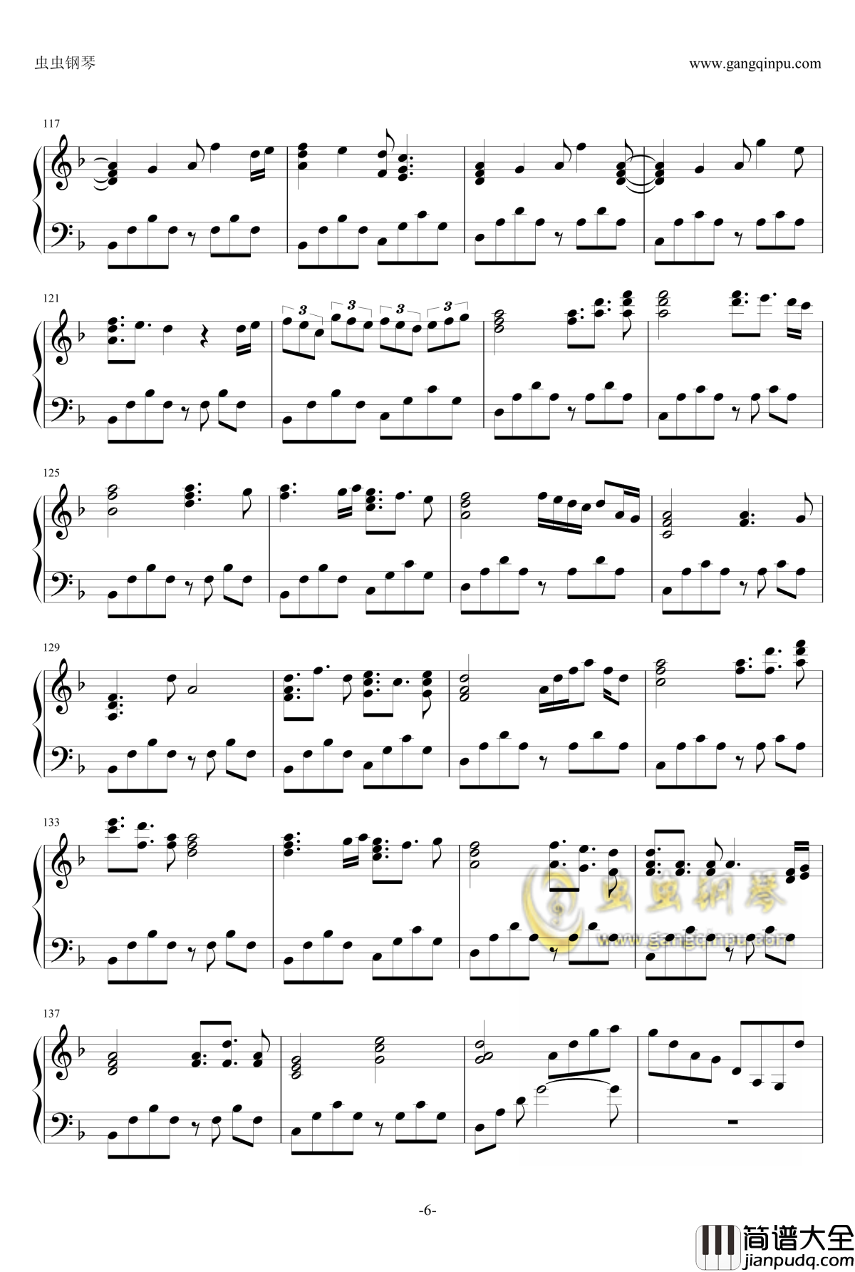 村纱船长钢琴谱_东方星莲船