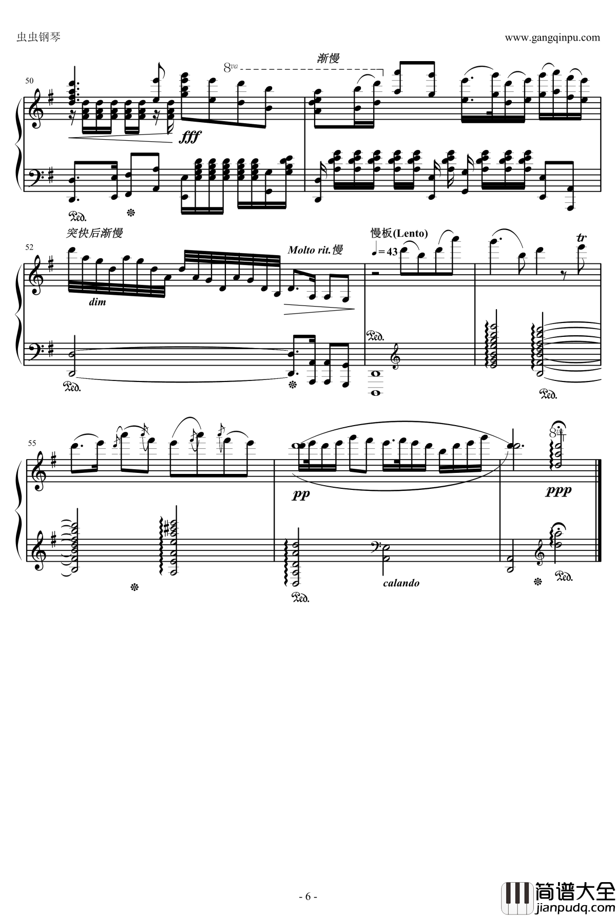 化蝶钢琴谱_梁祝尾声_萧晓军