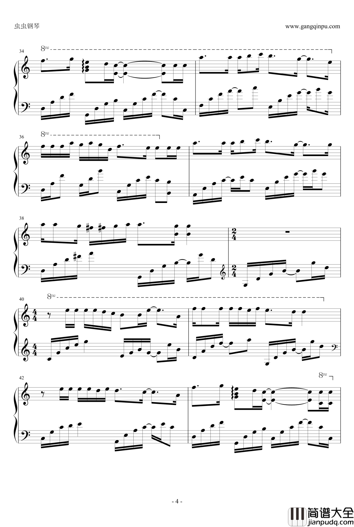 再见哆啦A梦新番插曲钢琴谱_キミのなかののび太_纯钢琴独奏_多啦A梦