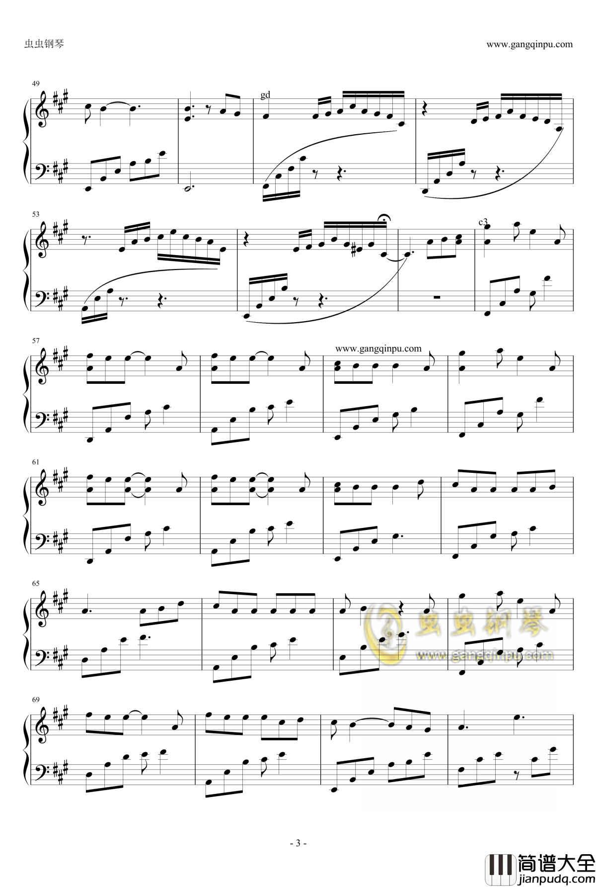 这不是我钢琴谱_独奏谱_炎亚纶