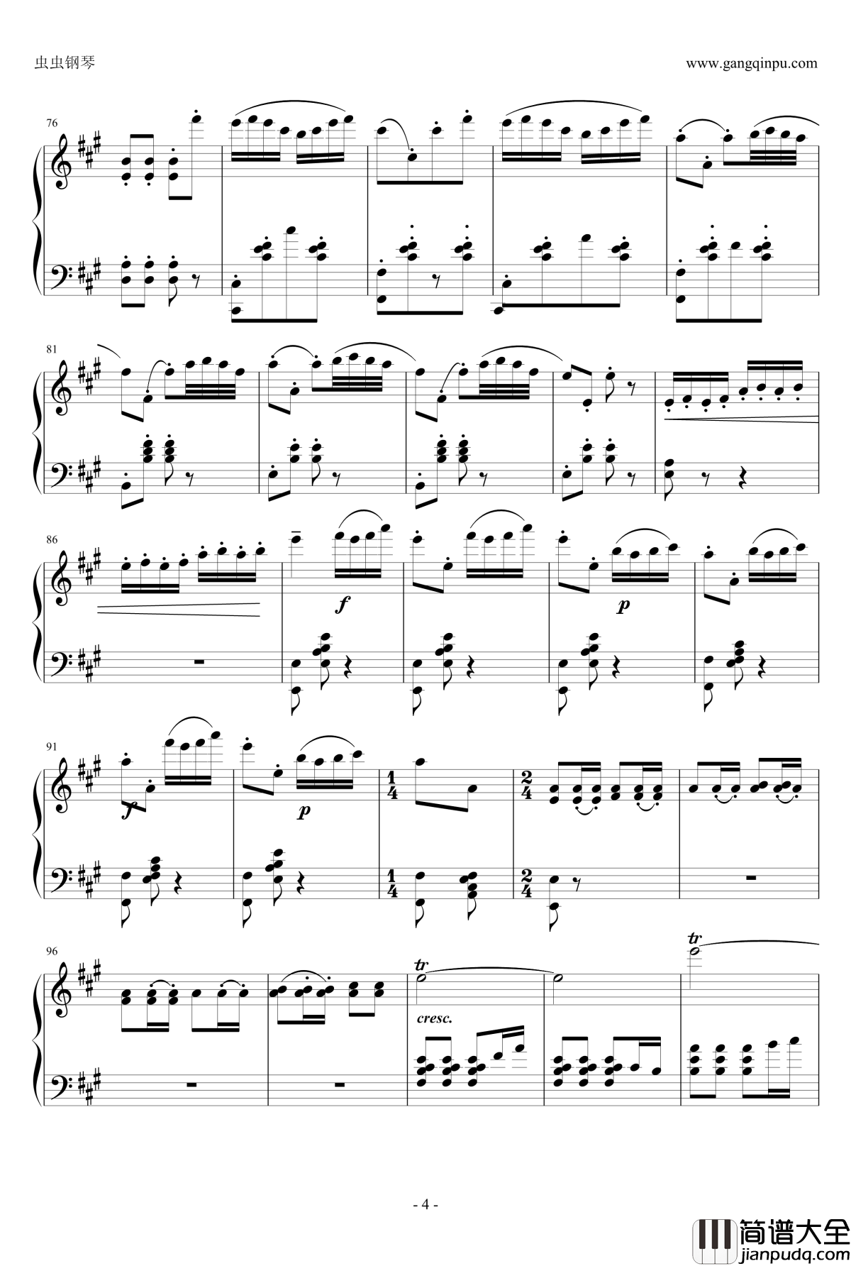 梁祝钢琴谱_快板_中国名曲